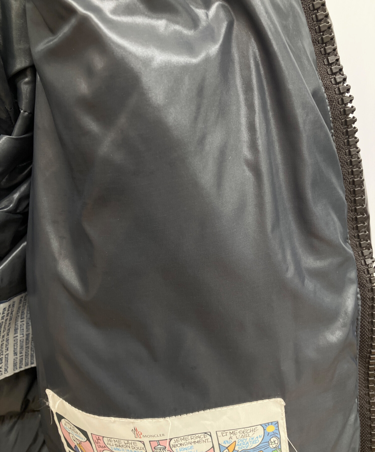 中古・古着通販】MONCLER (モンクレール) BORROME ボローメダウン 