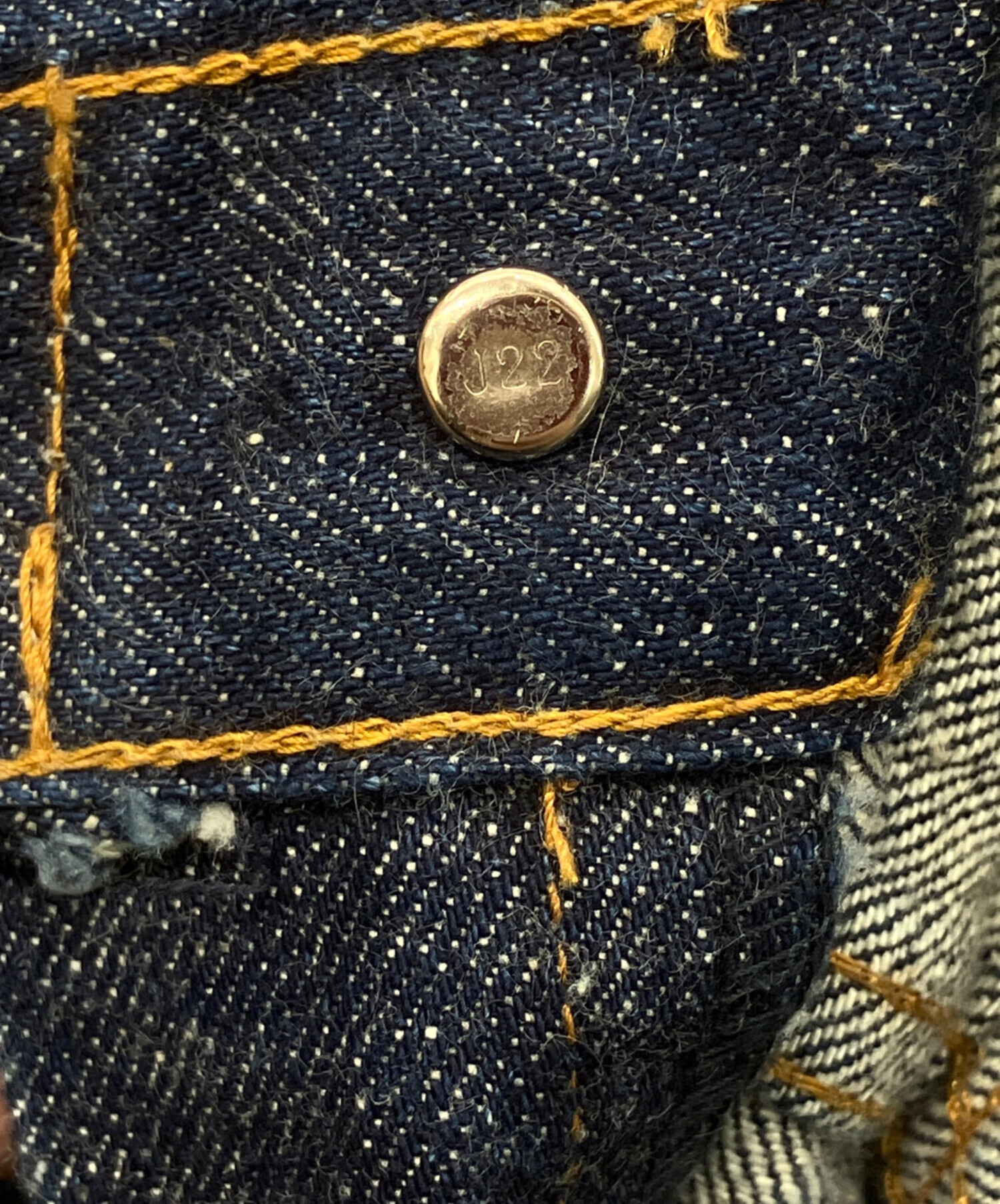 中古・古着通販】LEVI'S (リーバイス) 502デニムパンツ インディゴ