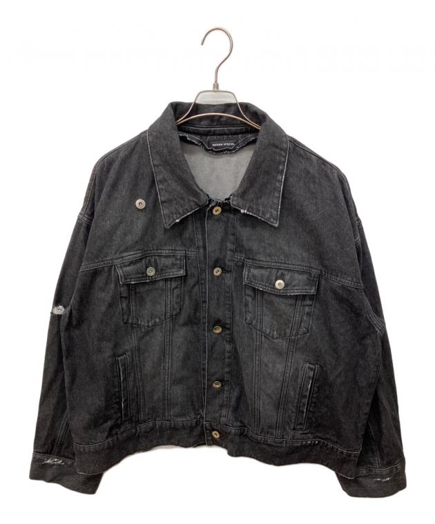 中古・古着通販】MAISON SPECIAL (メゾンスペシャル) 2WAYオーバー