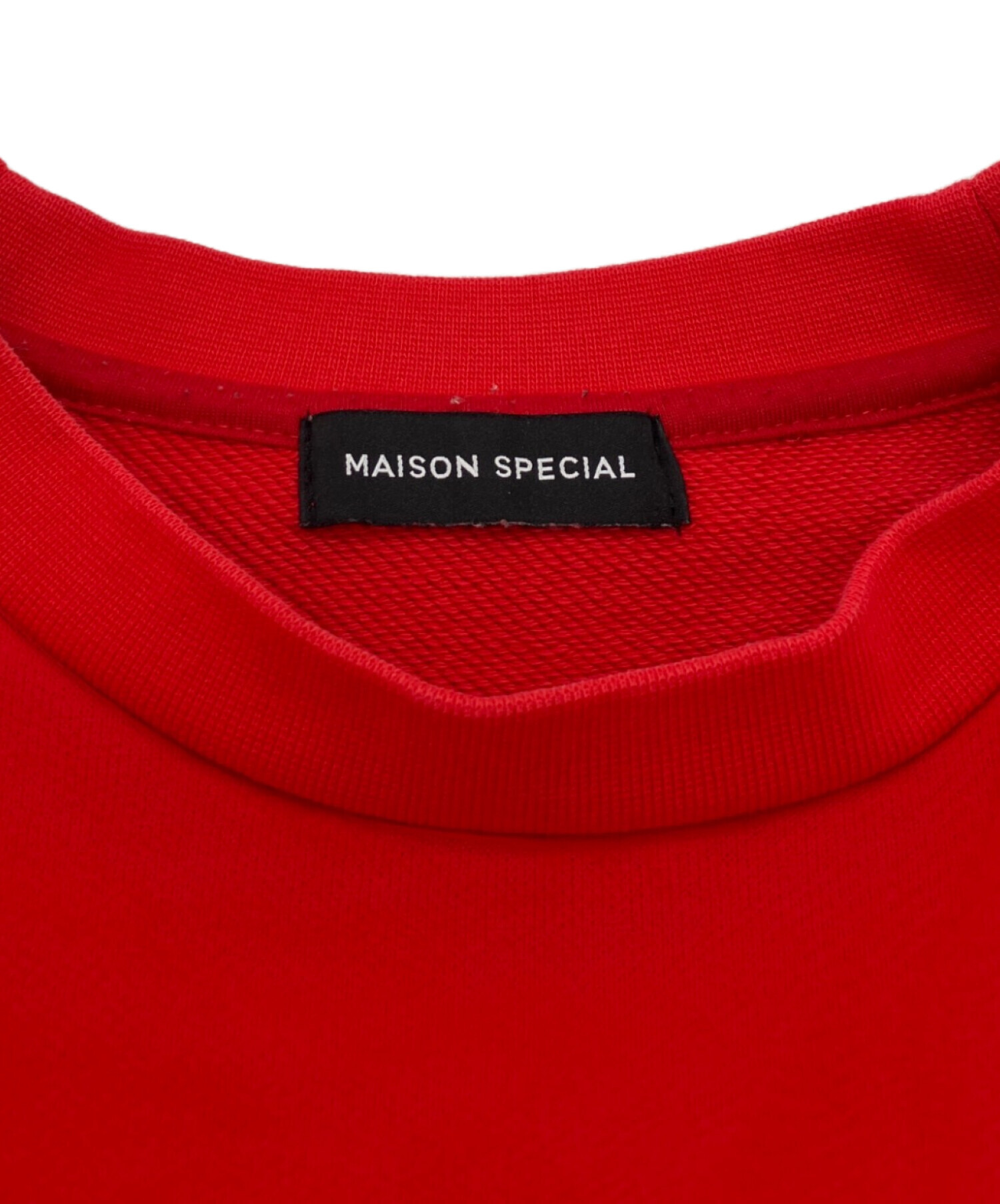 中古・古着通販】MAISON SPECIAL (メゾンスペシャル) チュール 