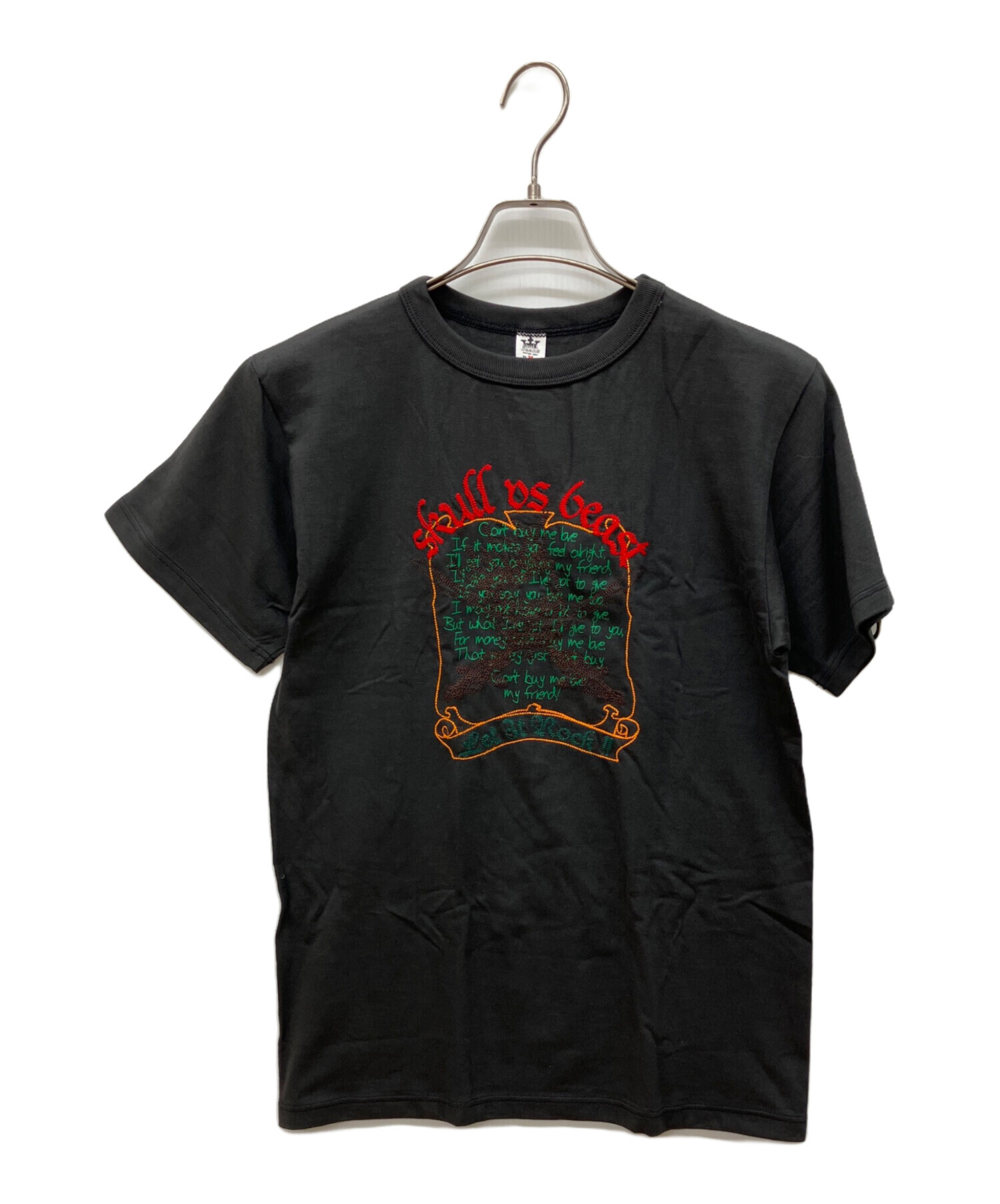 中古・古着通販】SKULL JEANS (スカルジーンズ) beauty:beast 