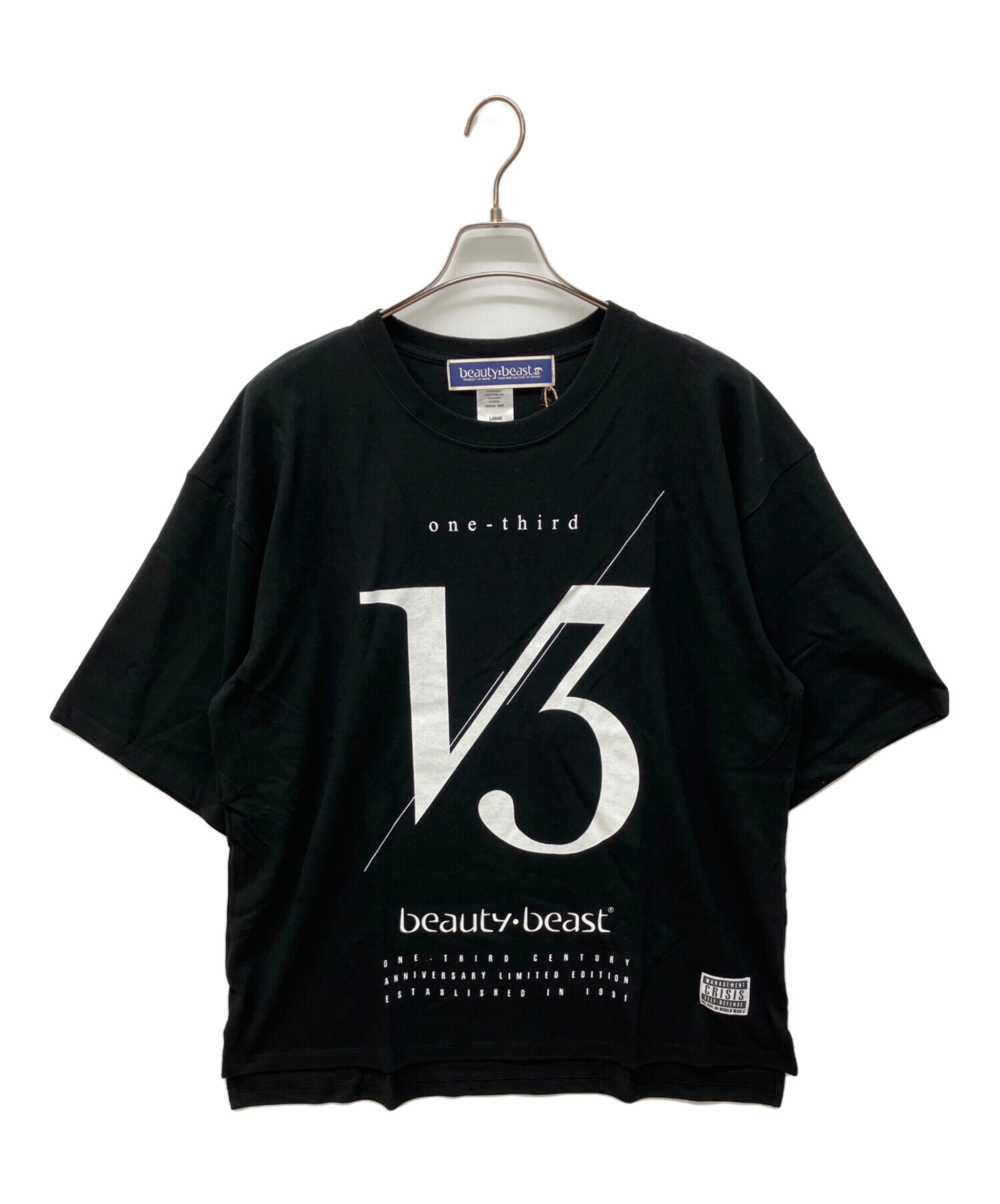 未開封】beauty:beast ビューティビースト Tシャツ COSPA beauty:beast