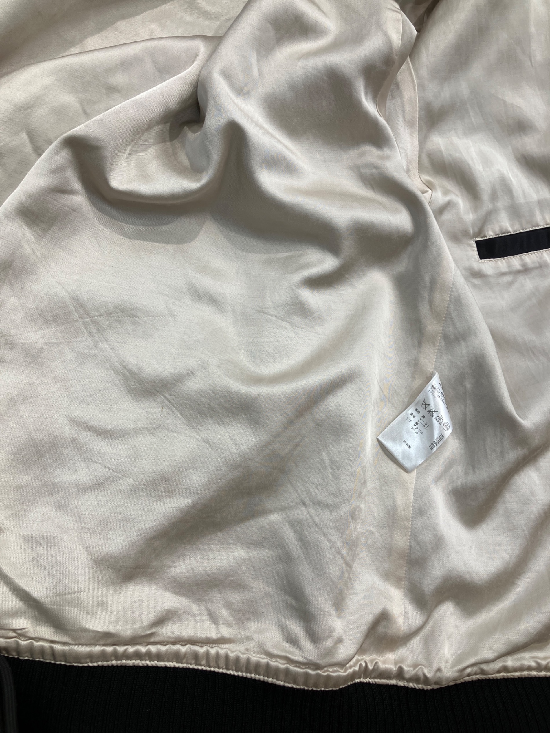 中古・古着通販】RADIALL (ラディアル) スカジャン ブラック サイズ:L