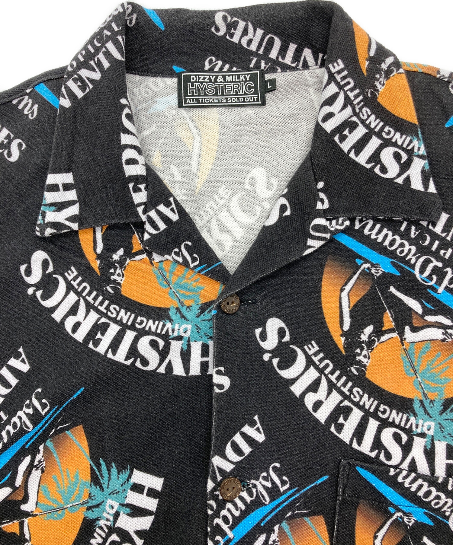 中古・古着通販】Hysteric Glamour (ヒステリックグラマー) ISLAND