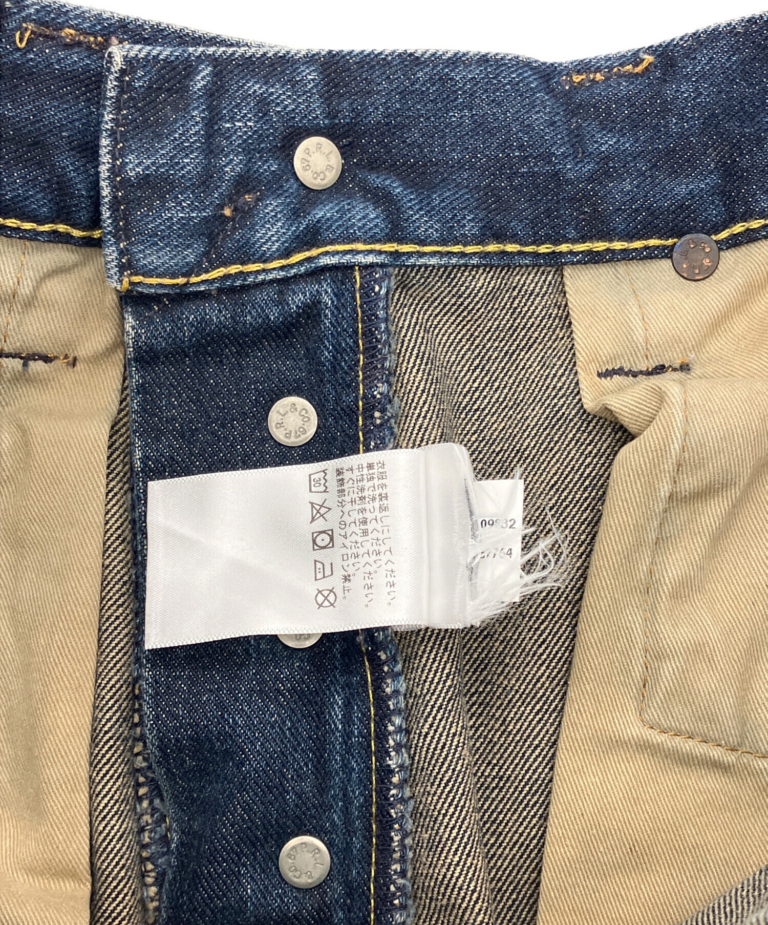 中古・古着通販】POLO RALPH LAUREN (ポロ・ラルフローレン) パッチ