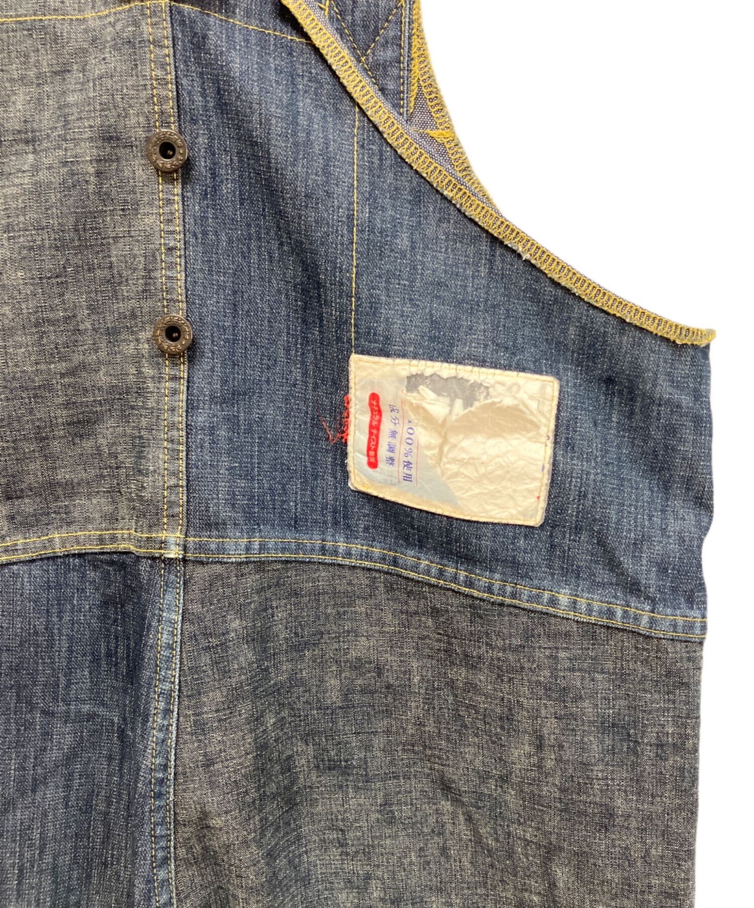 中古・古着通販】KAPITAL (キャピタル) 2TONE HAPPY オーバーオール