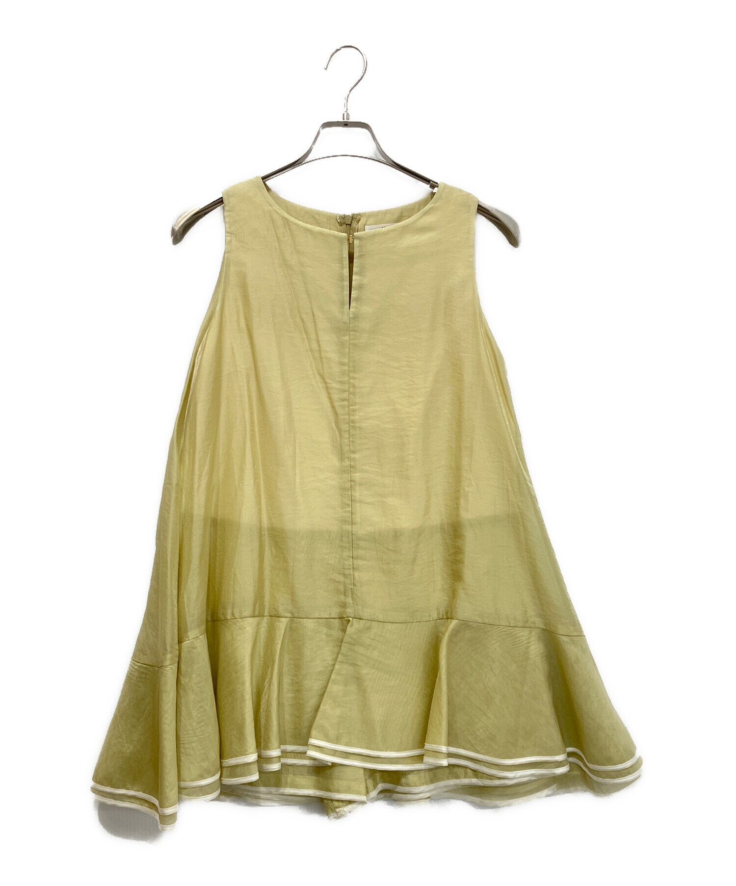 Summertime Romper Her lip to Bicolor-Trim Flared Romper