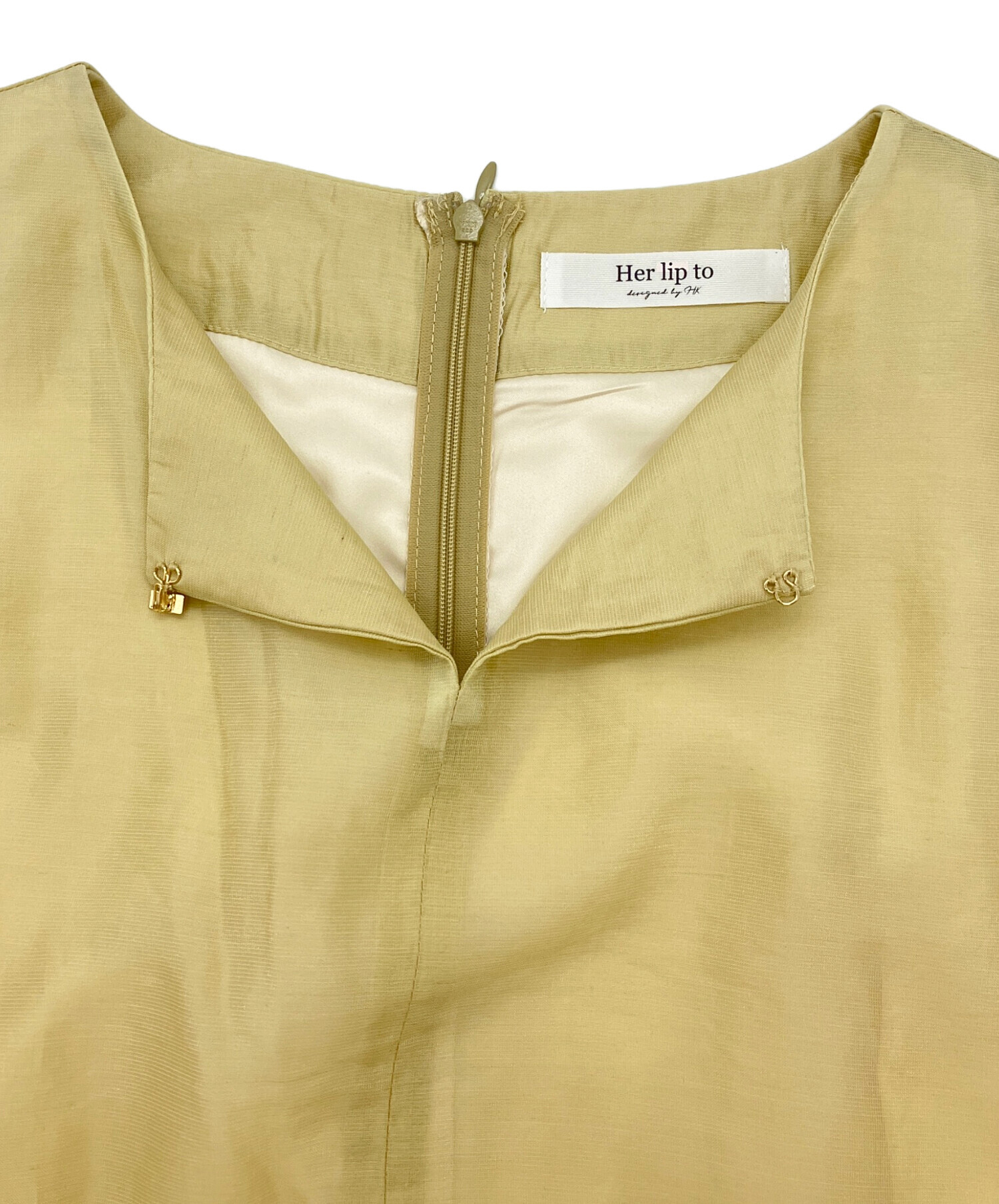 中古・古着通販】Her lip to (ハーリップトゥ) Bicolor-Trim Flared