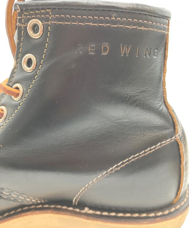 中古・古着通販】RED WING (レッドウィング) 9874 IRISH SETTER アイ