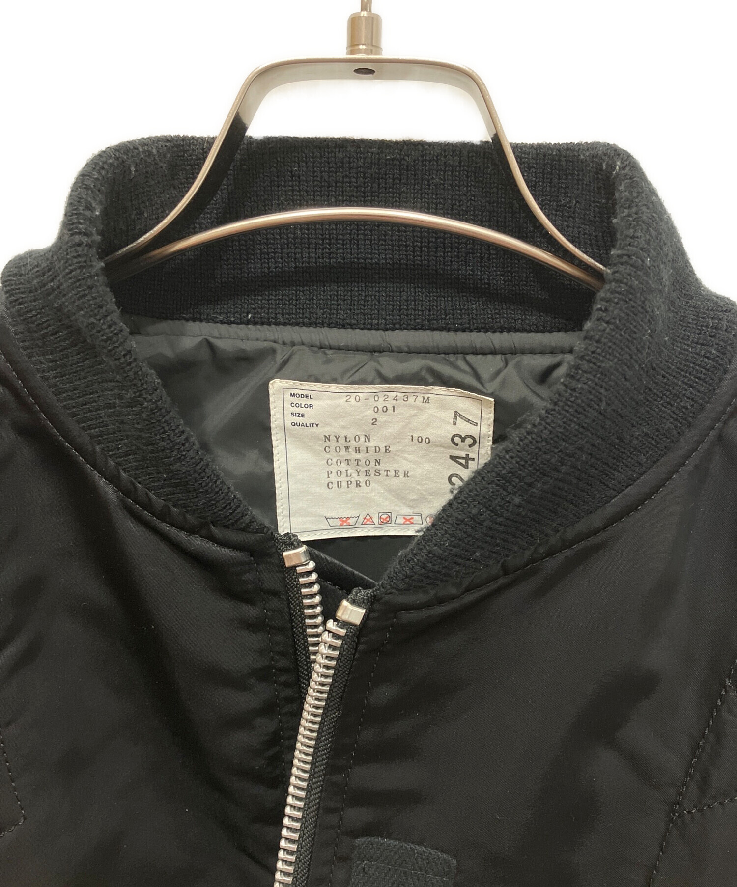 中古・古着通販】sacai (サカイ) レザードッキング MA-1ジャケット 