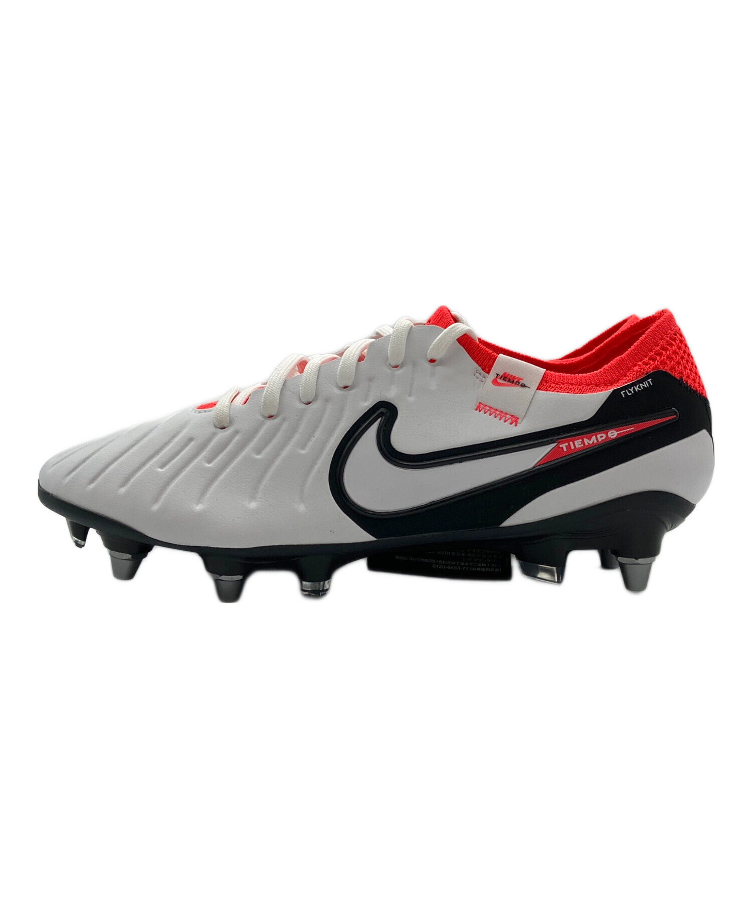 中古・古着通販】NIKE (ナイキ) ティエンポ レジェンド10 エリート