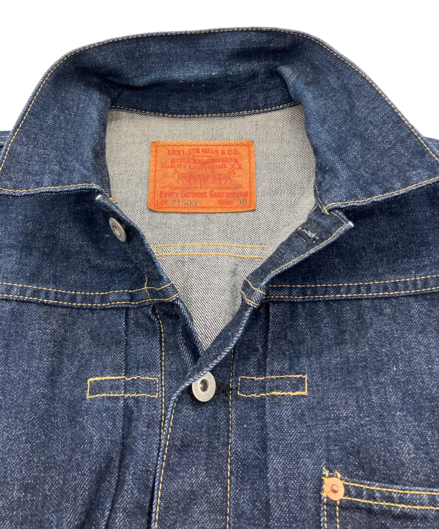 中古・古着通販】LEVI'S VINTAGE CLOTHING (リーバイス ビンテージ
