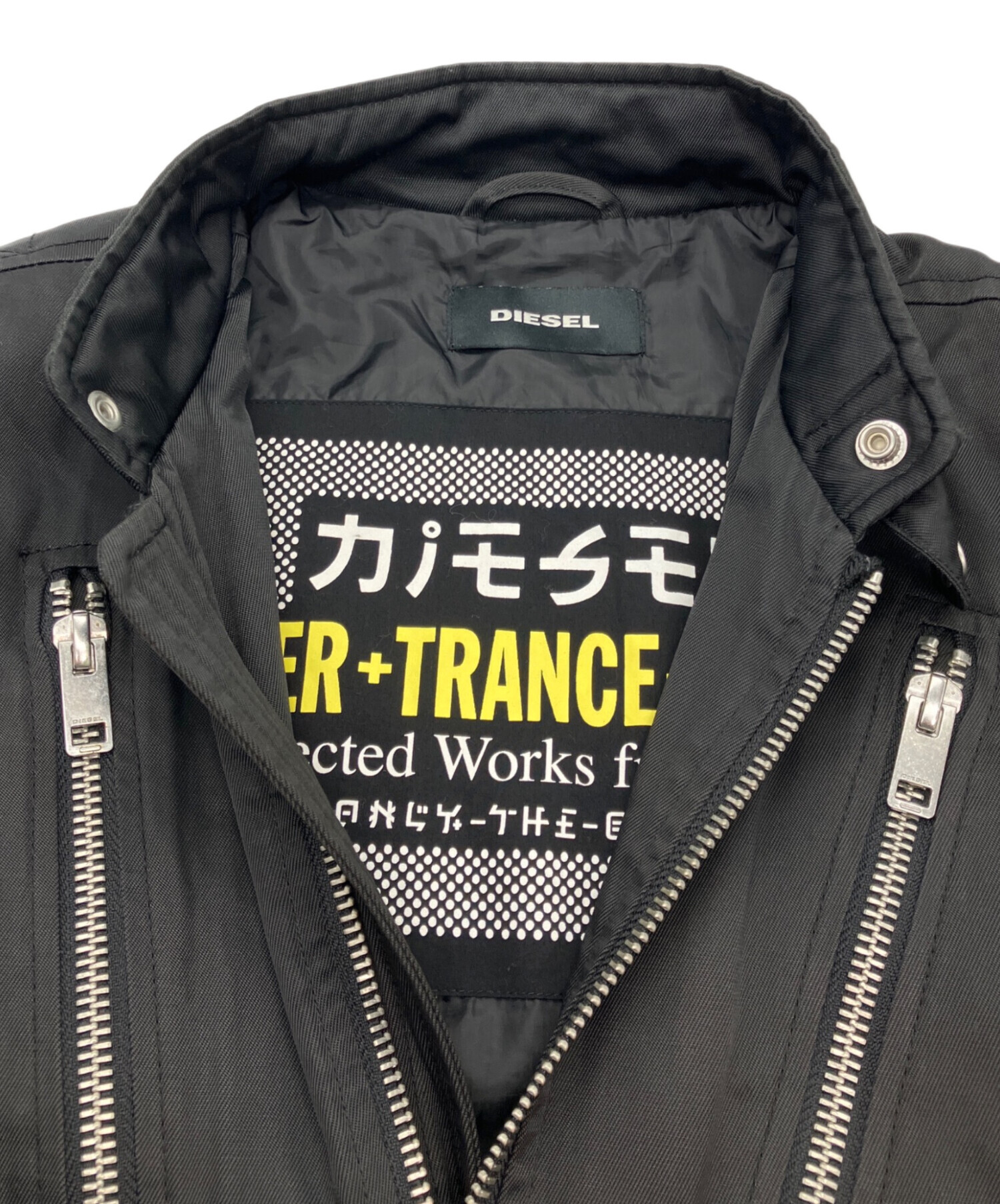 DIESEL - ディーゼル　ジャケット　新品未使用 中古・古着通販】DIESEL (ディーゼル) ジャケット バイカージャケット
