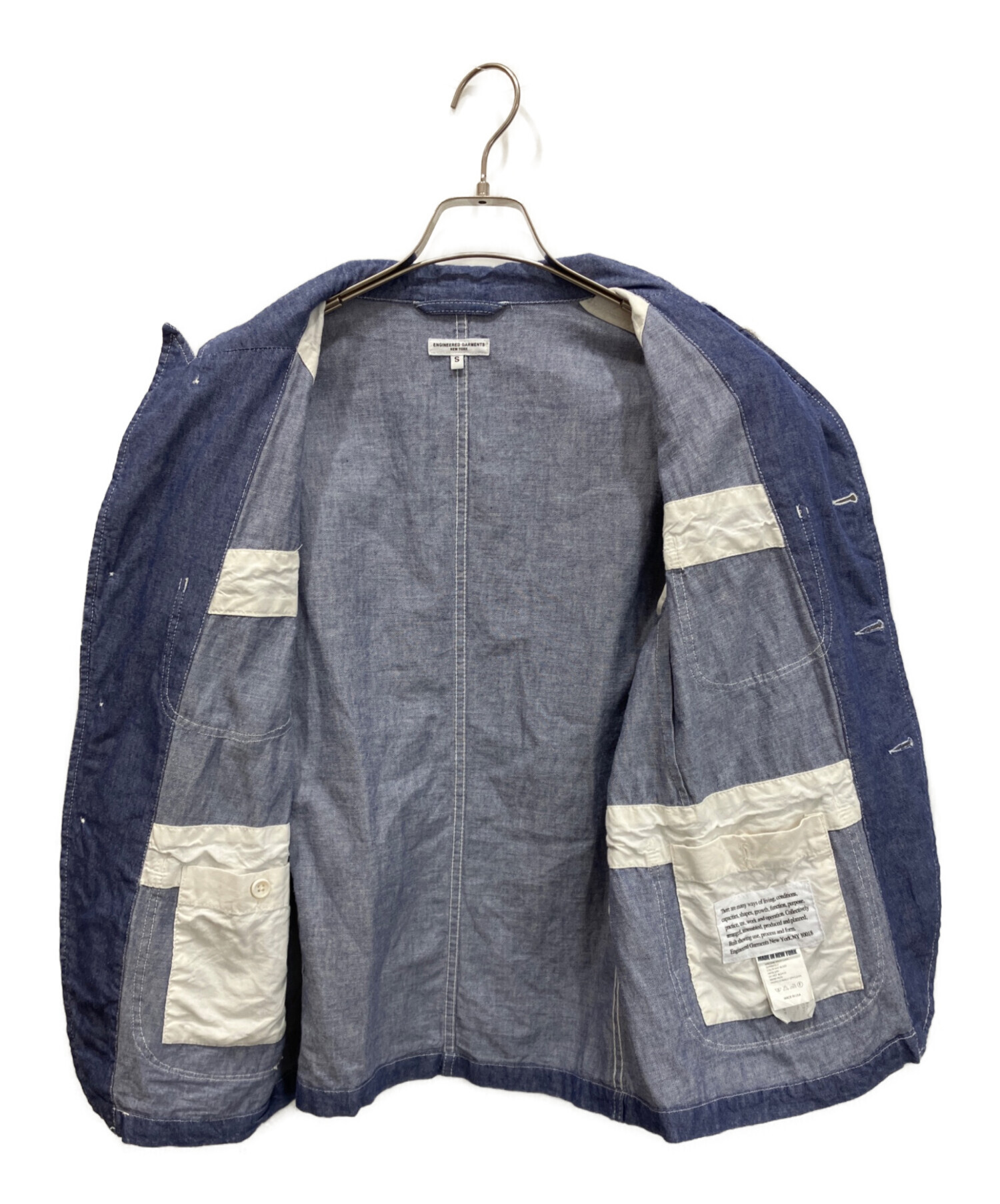 中古・古着通販】Engineered Garments (エンジニアド ガーメンツ