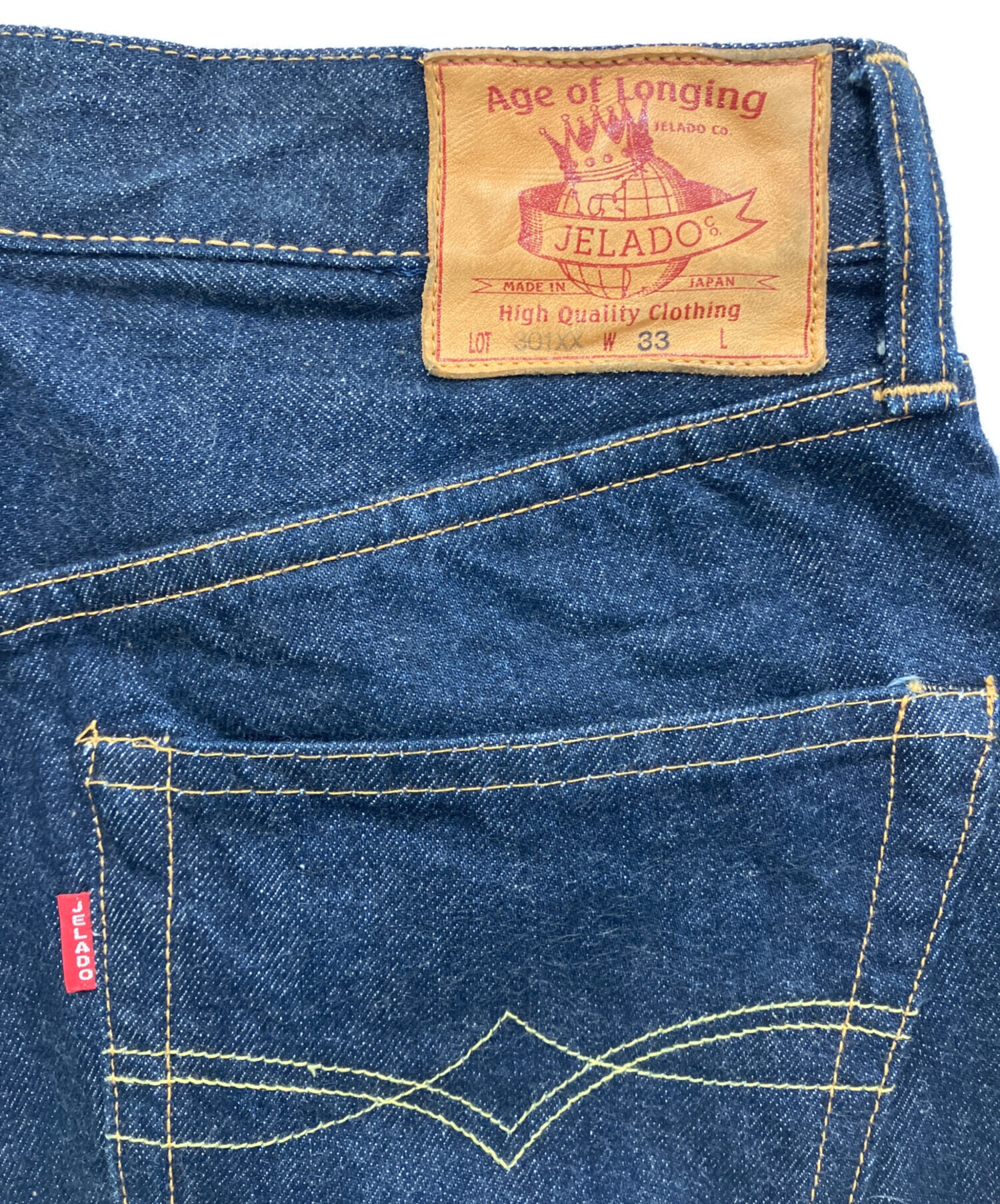 中古・古着通販】JELADO (ジェラード) 301XXデニムパンツ インディゴ