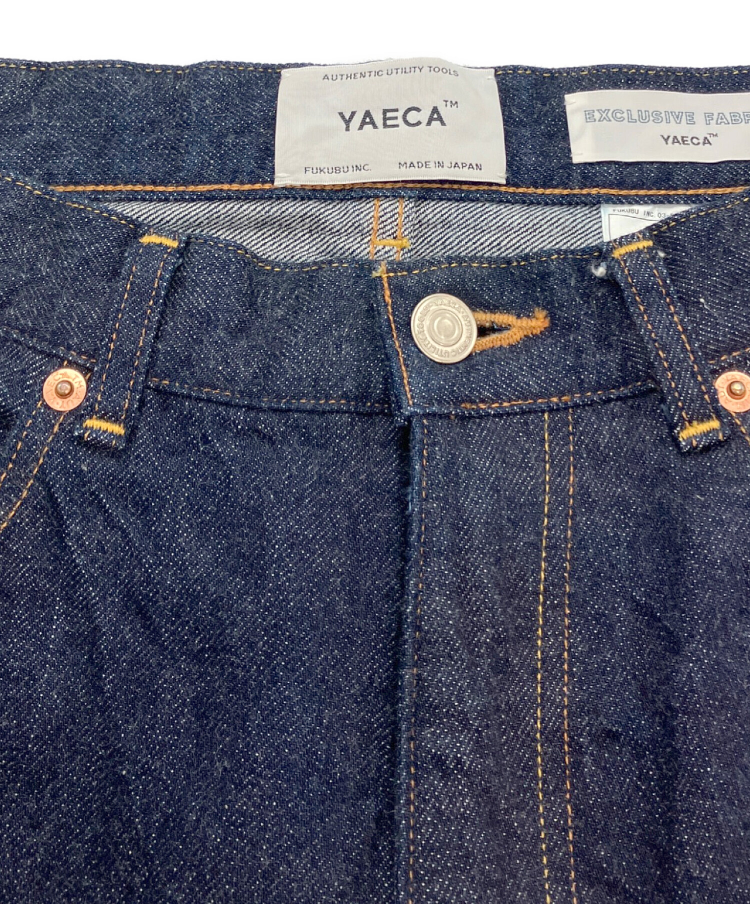 中古・古着通販】YAECA (ヤエカ) デニム ワイドストレート 13-13W