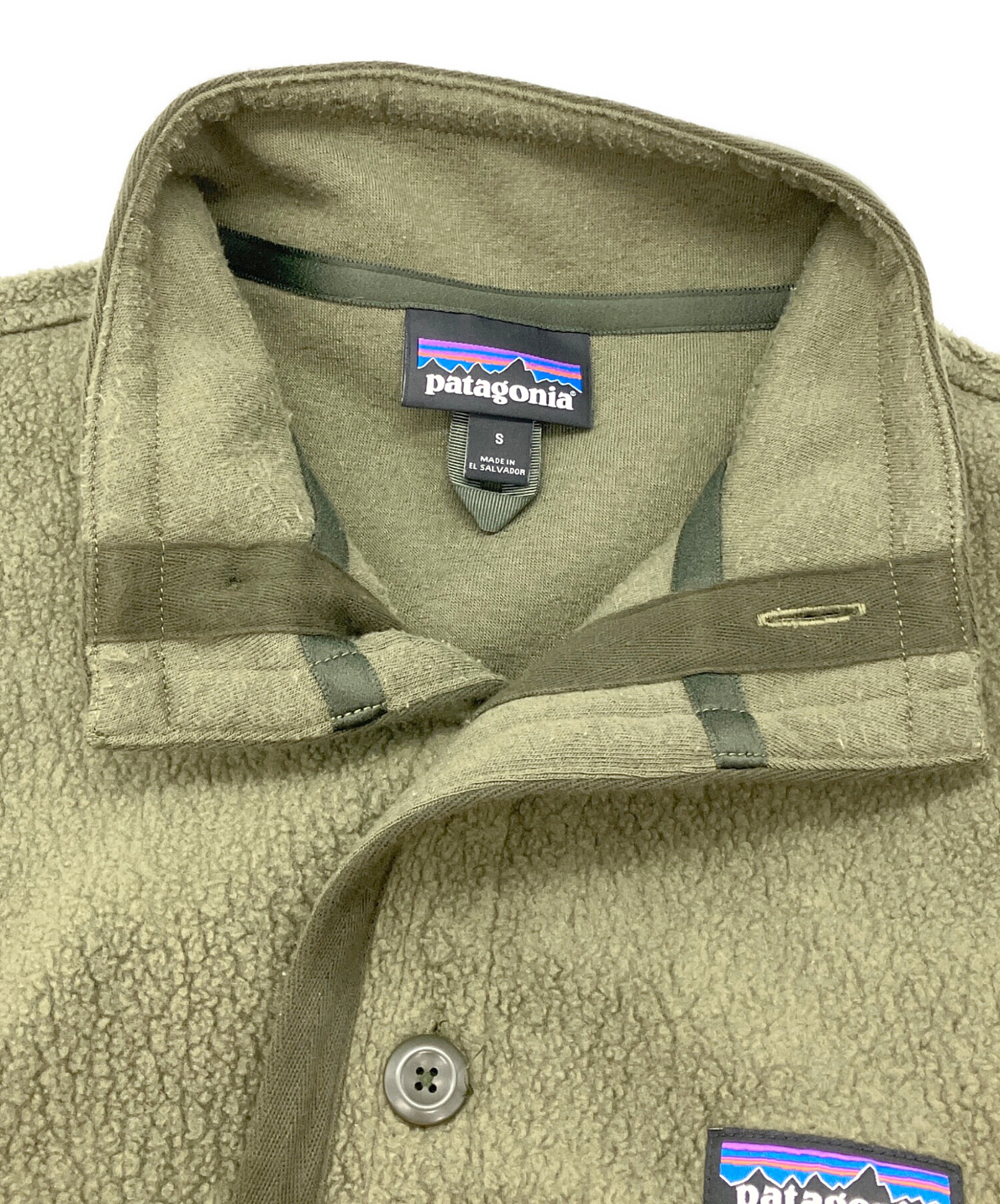 中古・古着通販】Patagonia (パタゴニア) シアーリング ボタン プル