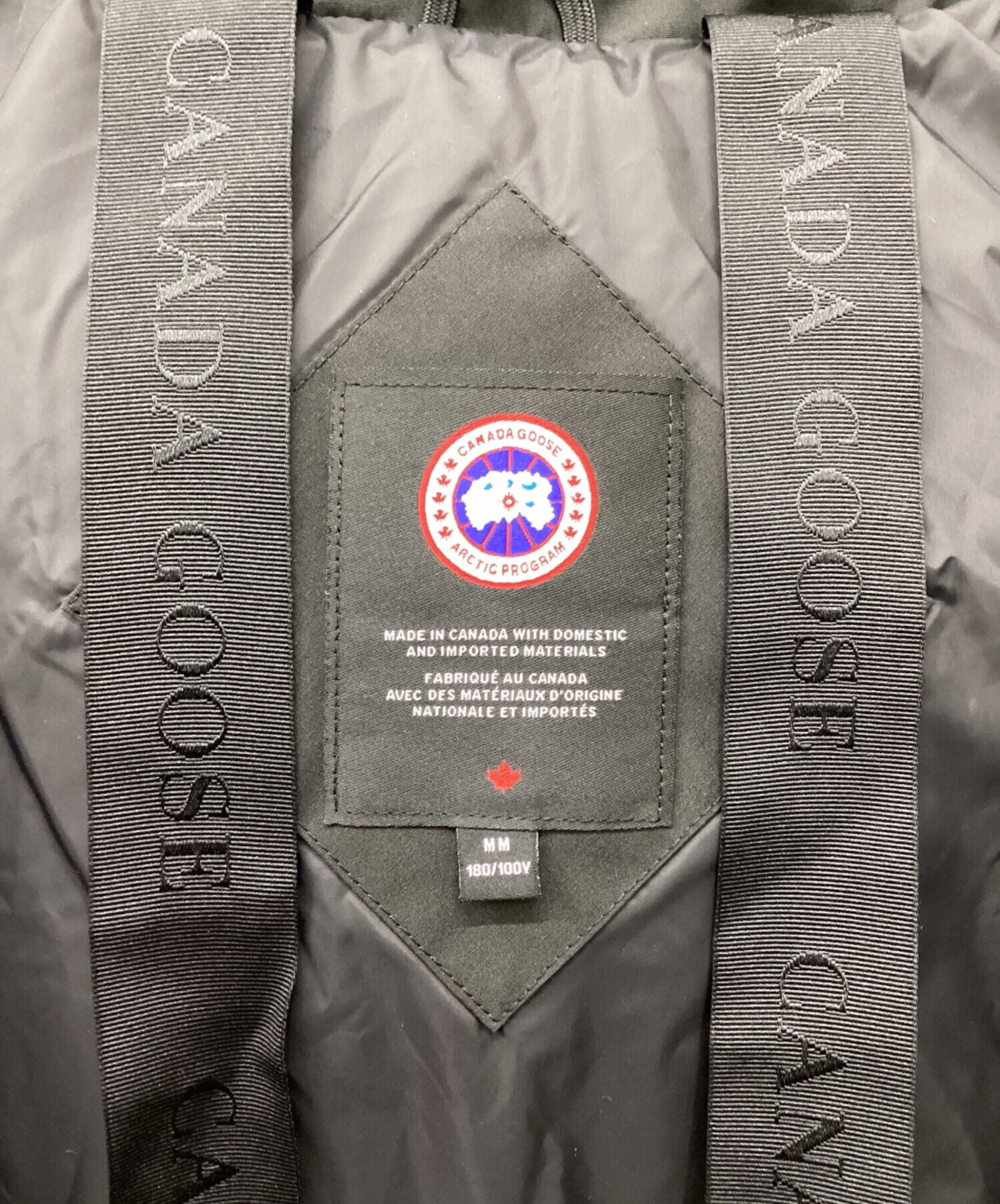 中古・古着通販】CANADA GOOSE (カナダグース) Wyndham Parka ブラック