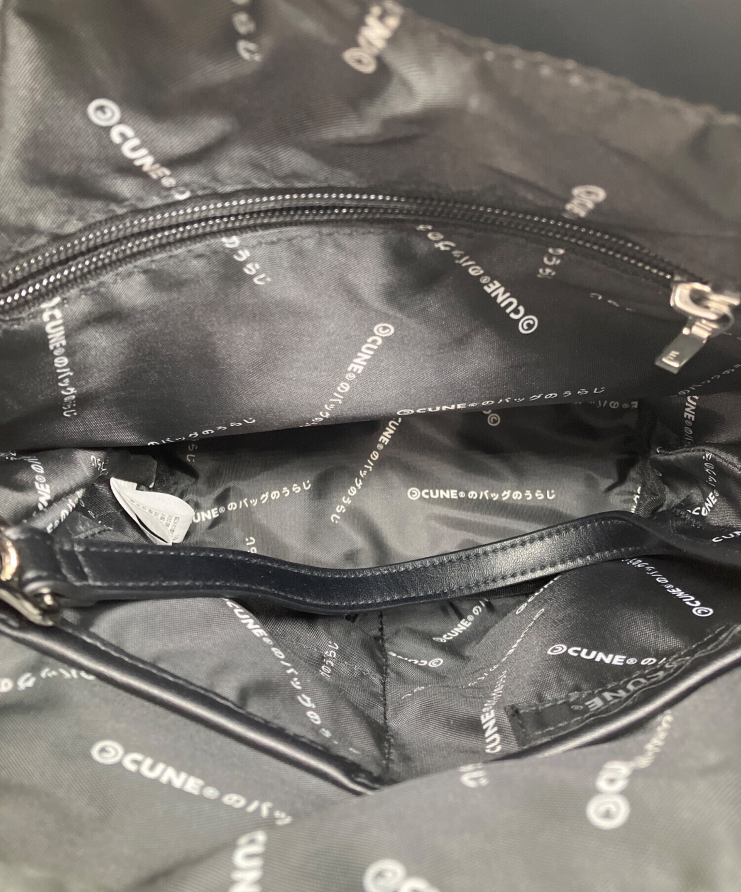 中古・古着通販】CUNE (キューン) 2WAY巾着ショルダーバッグ ブラック