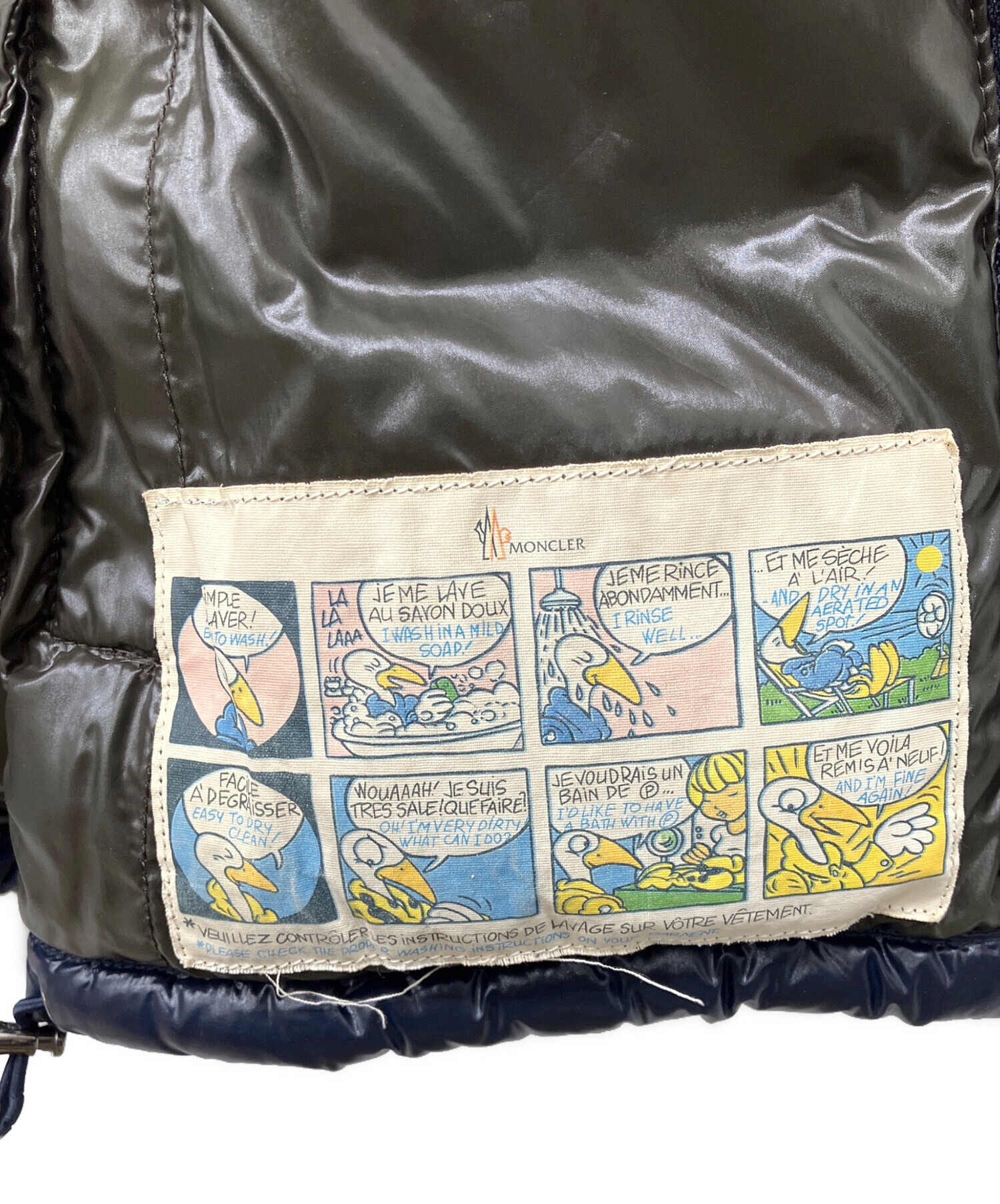 中古・古着通販】MONCLER (モンクレール) エベレストダウンジャケット