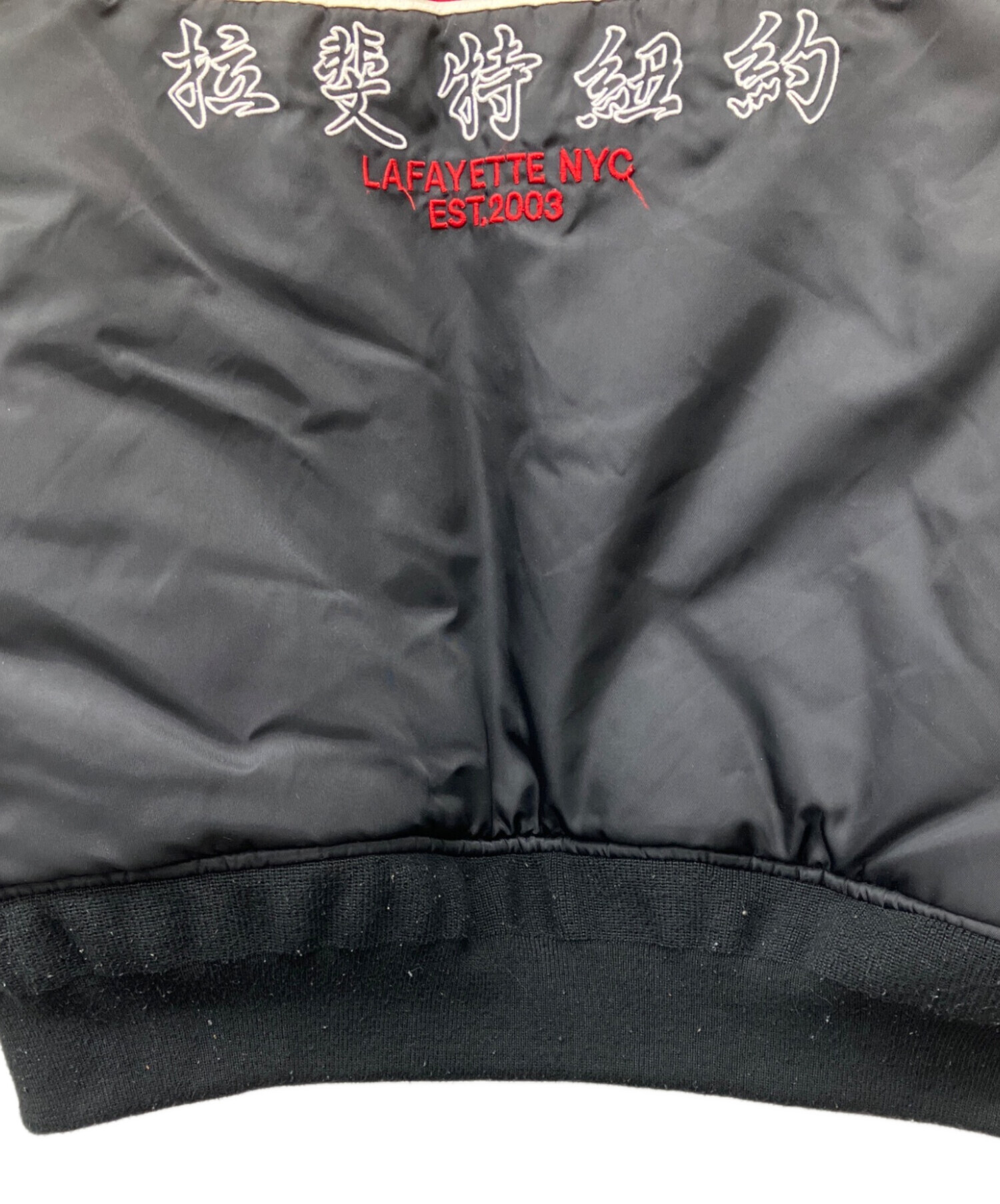 Lafayette ブラックジャケット Lサイズ 中古・古着通販】Lafayette (ラファイエット) MA-1ジャケット ブラック