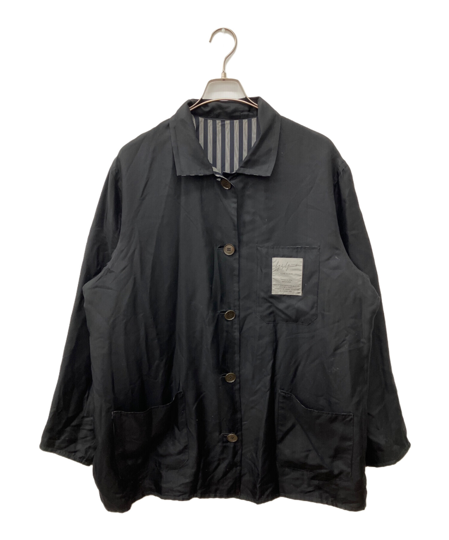 中古・古着通販】Yohji Yamamoto pour homme (ヨウジヤマモト