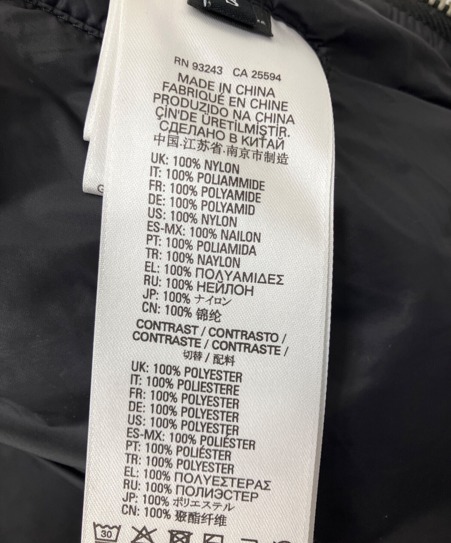 中古・古着通販】DIESEL (ディーゼル) デニム切替ダウンジャケット 