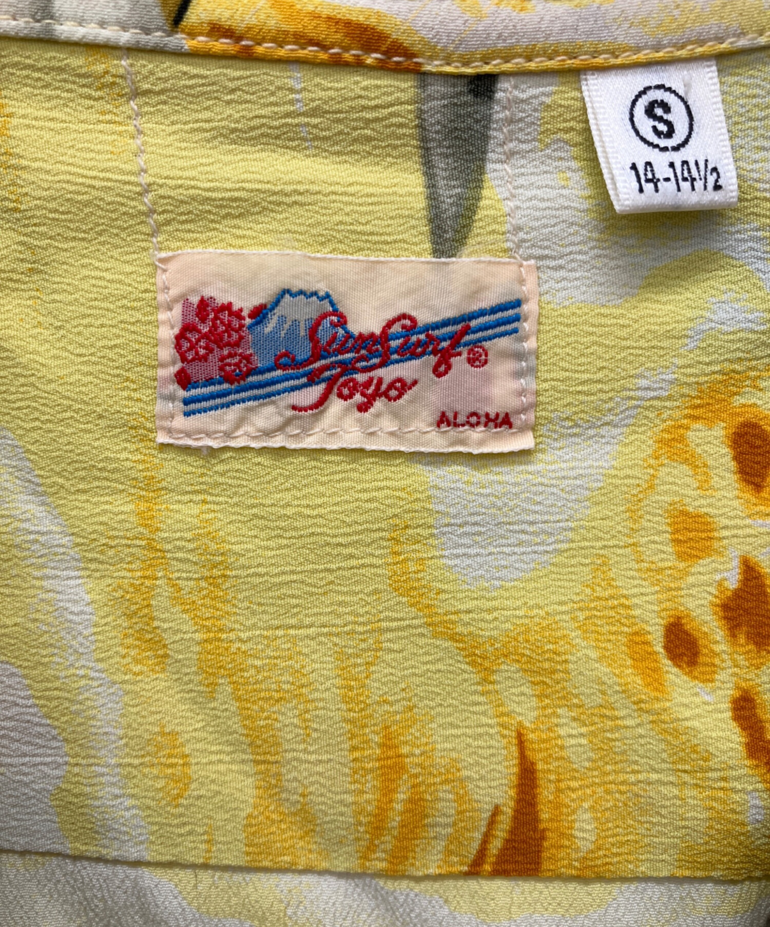 中古・古着通販】Sun Surf (サンサーフ) アロハシャツ イエロー サイズ