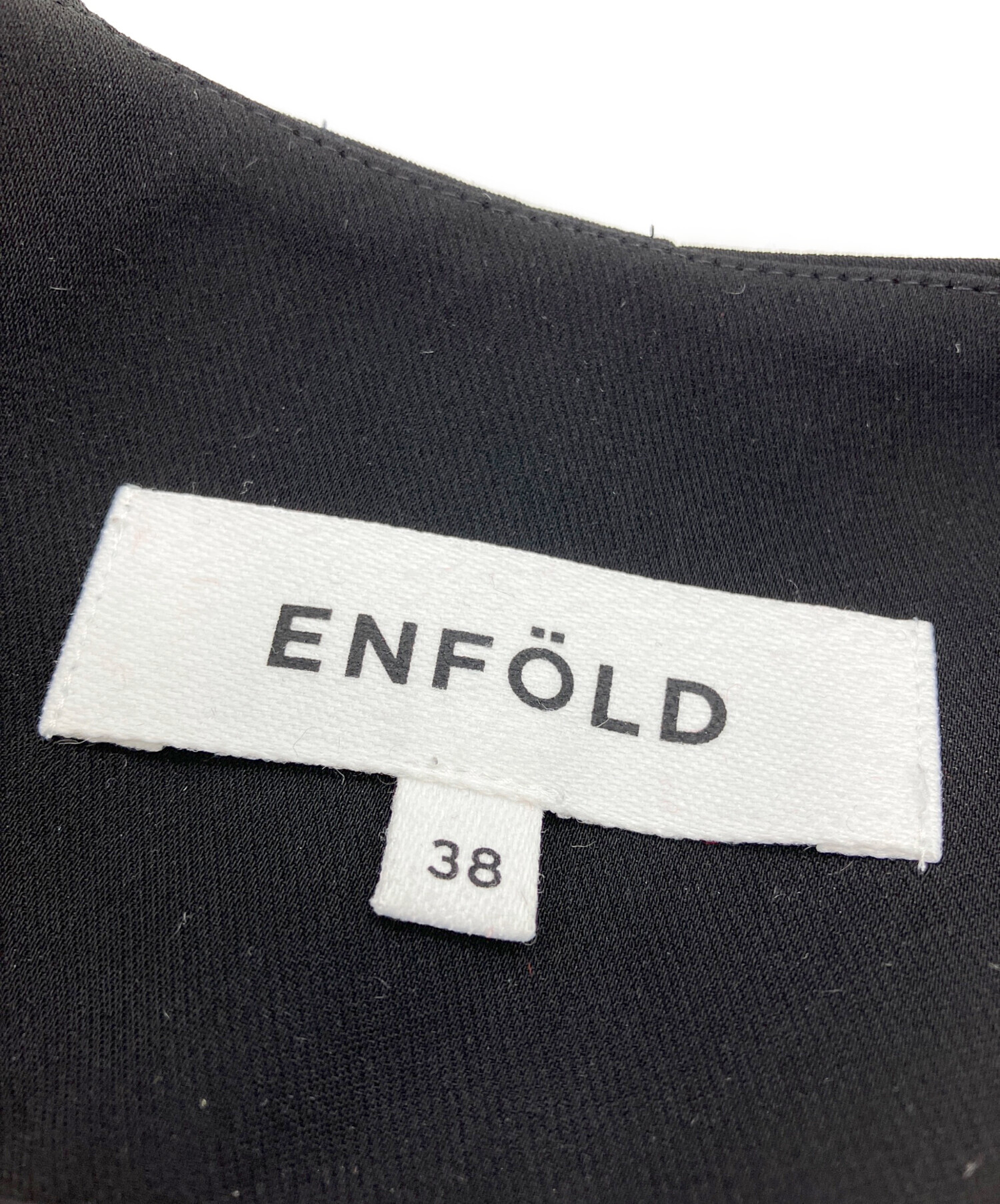 中古・古着通販】ENFOLD (エンフォルド) STRAIGHT JUMPER-SKIRT