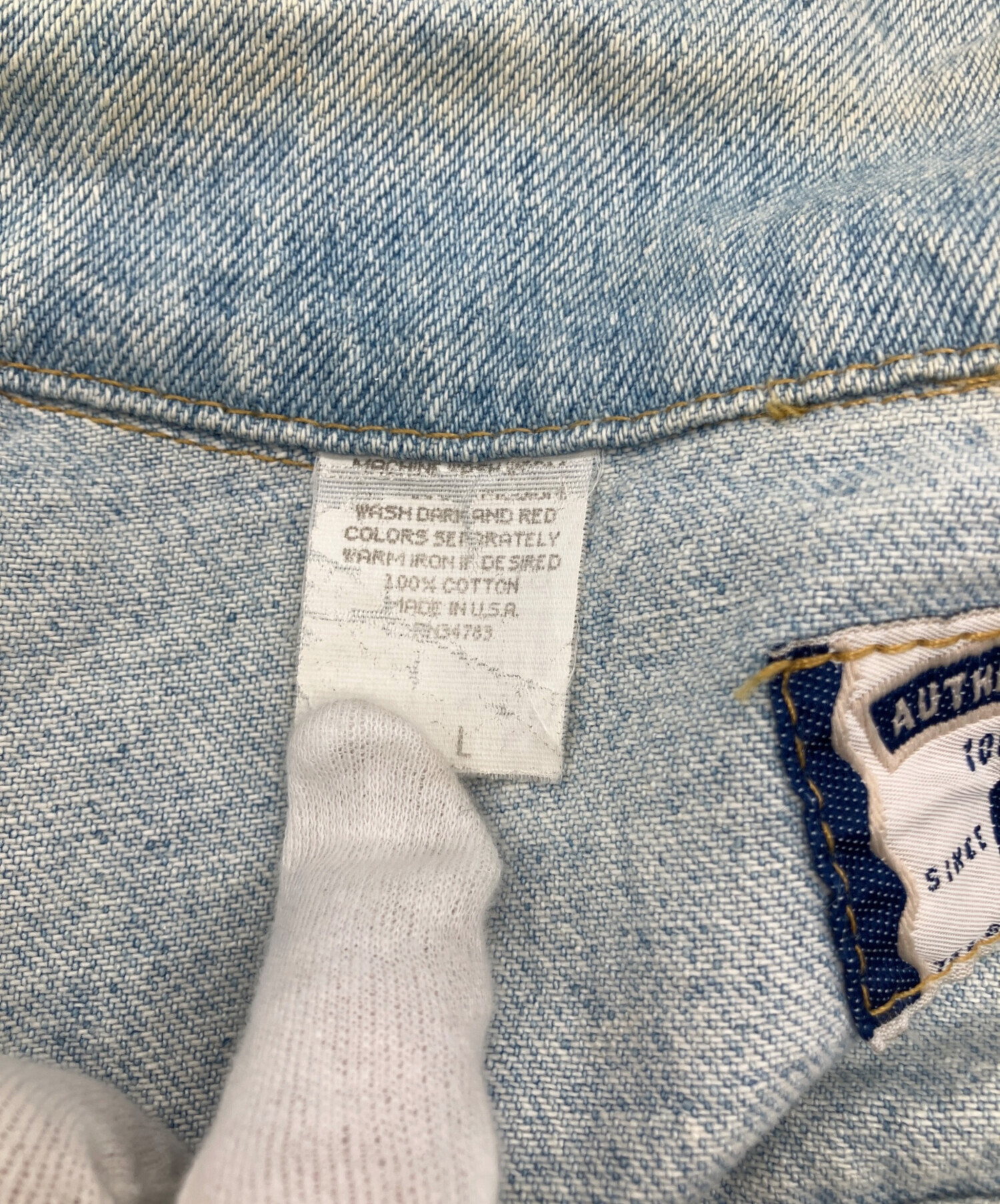 中古・古着通販】LEE (リー) USA製220-6009デニムジャケット スカイ 