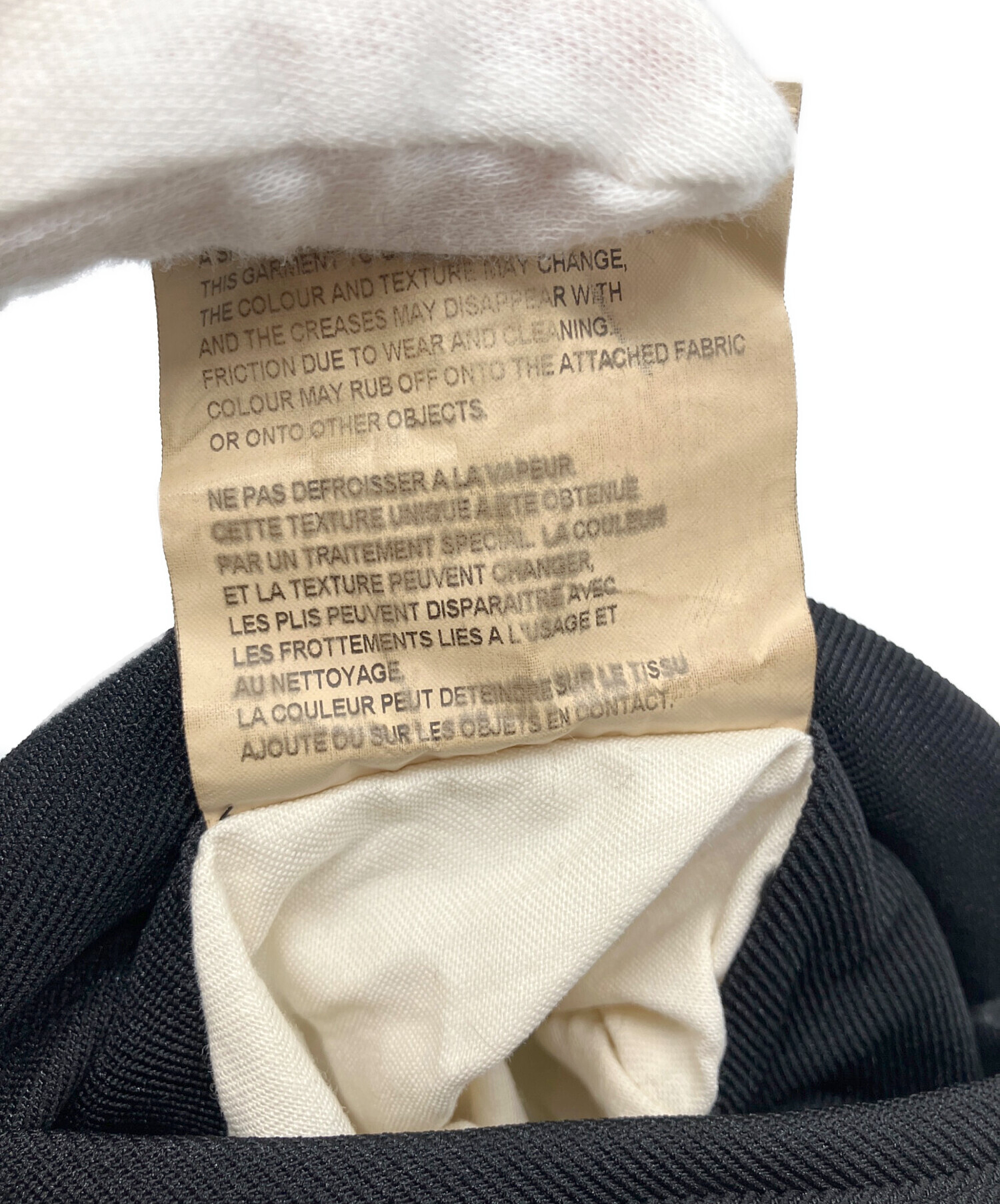 中古・古着通販】BLACK COMME des GARCONS (ブラックコムデギャルソン