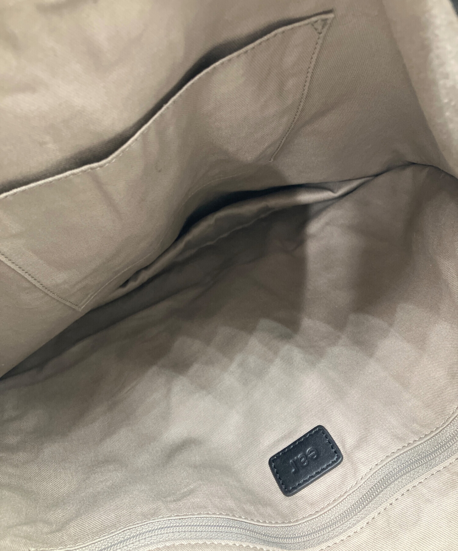 中古・古着通販】ear PAPILLONNER (イアパピヨネ) ぺったんワン 