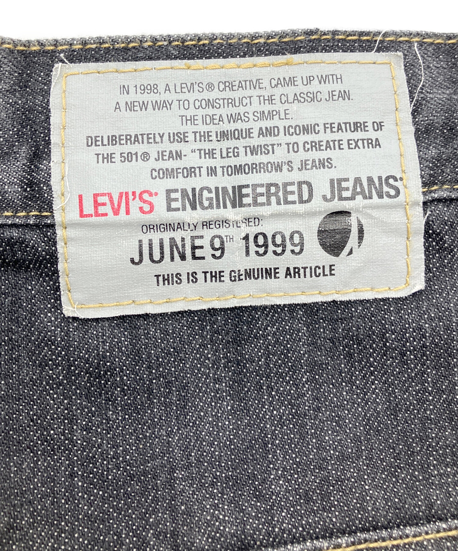 中古・古着通販】LEVI'S ENGINEERED (リーバイスエンジニアード) 立体
