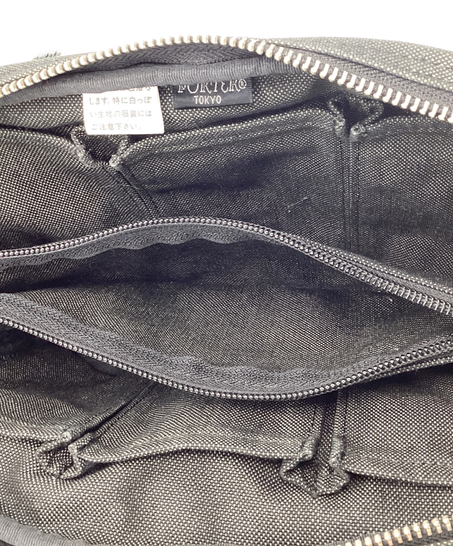 中古・古着通販】PORTER (ポーター) スモーキーショルダーバッグ