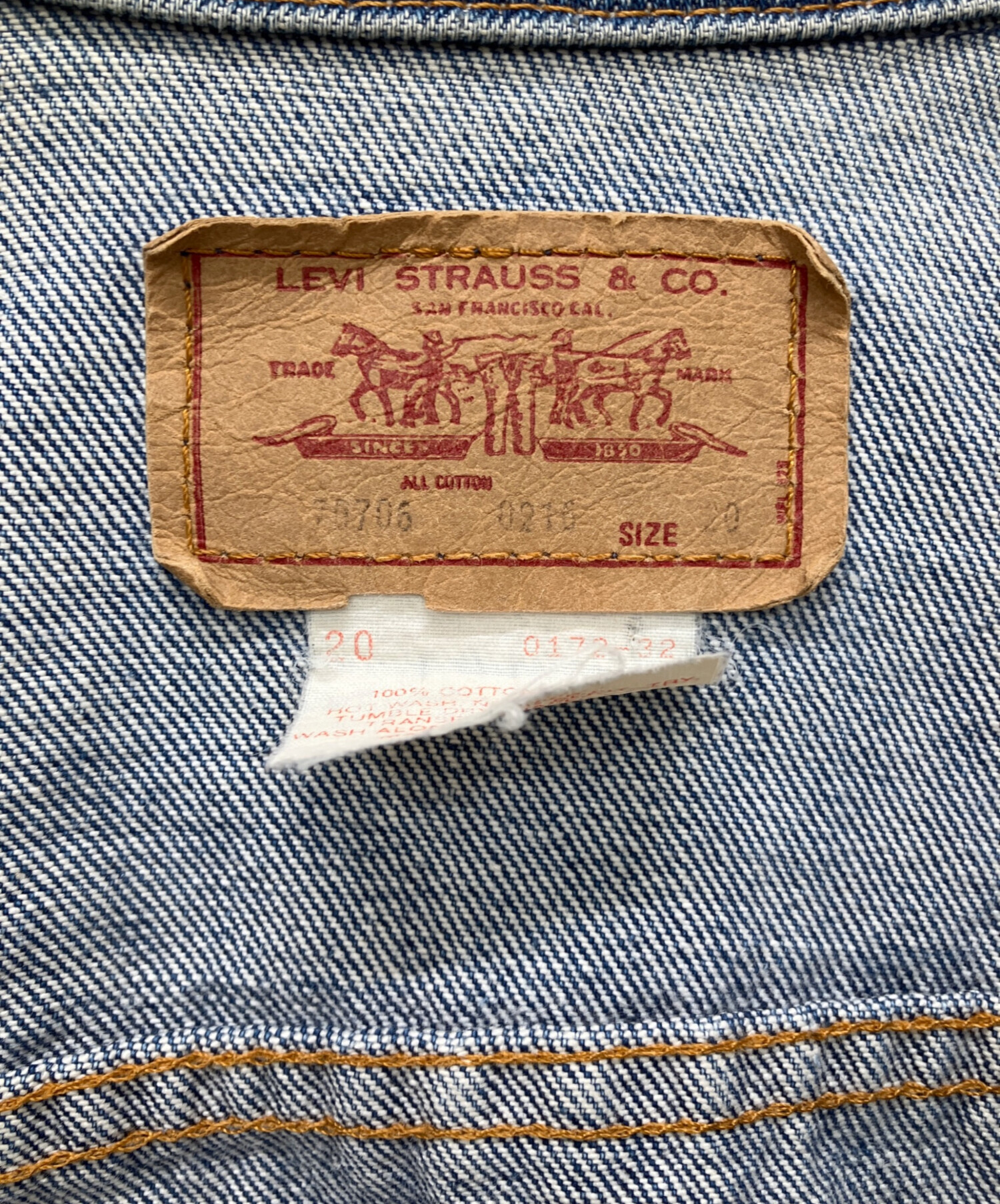 中古・古着通販】LEVI'S (リーバイス) 80sカナダ製3rdデニム