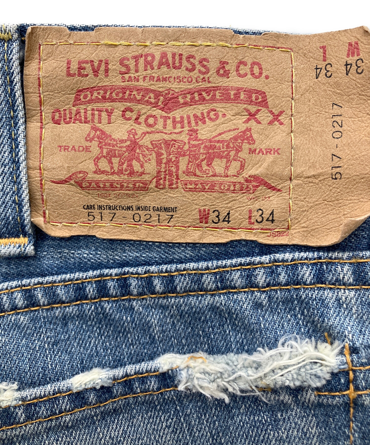 中古・古着通販】LEVI'S VINTAGE CLOTHING (リーバイス ビンテージ