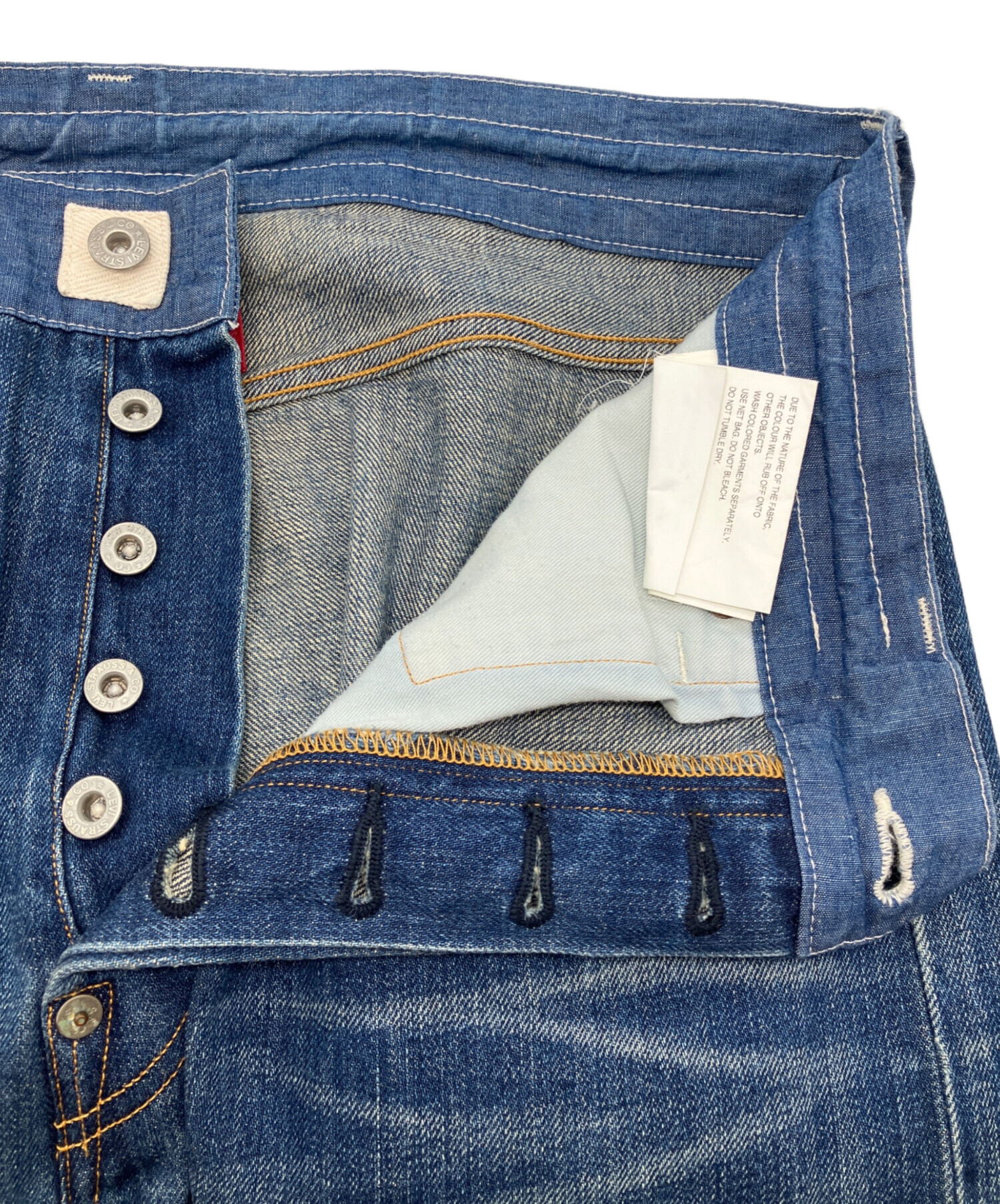 中古・古着通販】JUNYA WATANABE COMME des GARCONS ((ジュンヤ