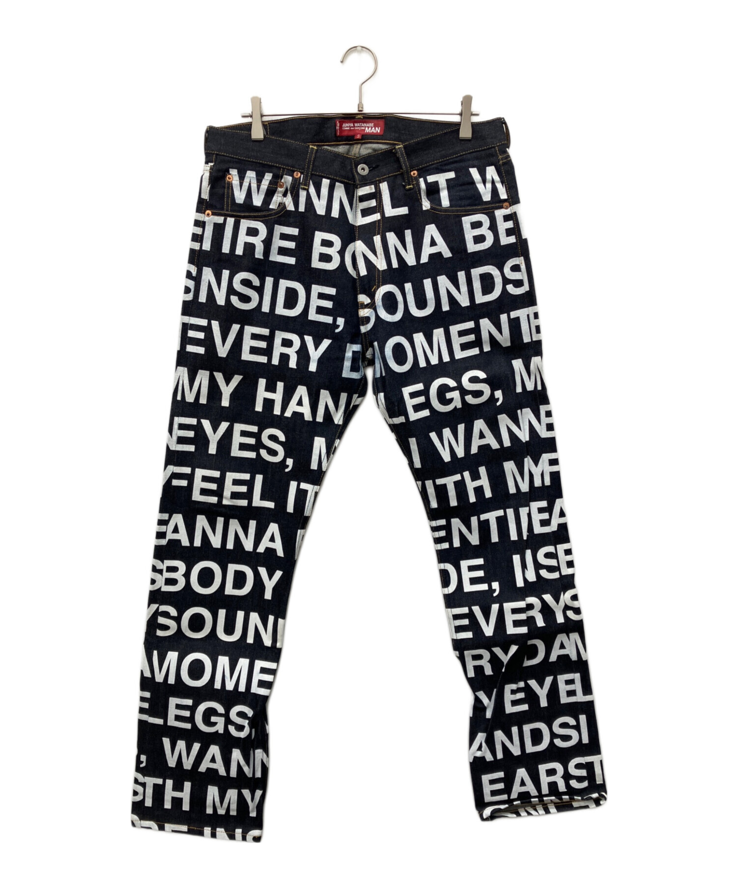 中古・古着通販】JUNYA WATANABE COMME des GARCONS ((ジュンヤ