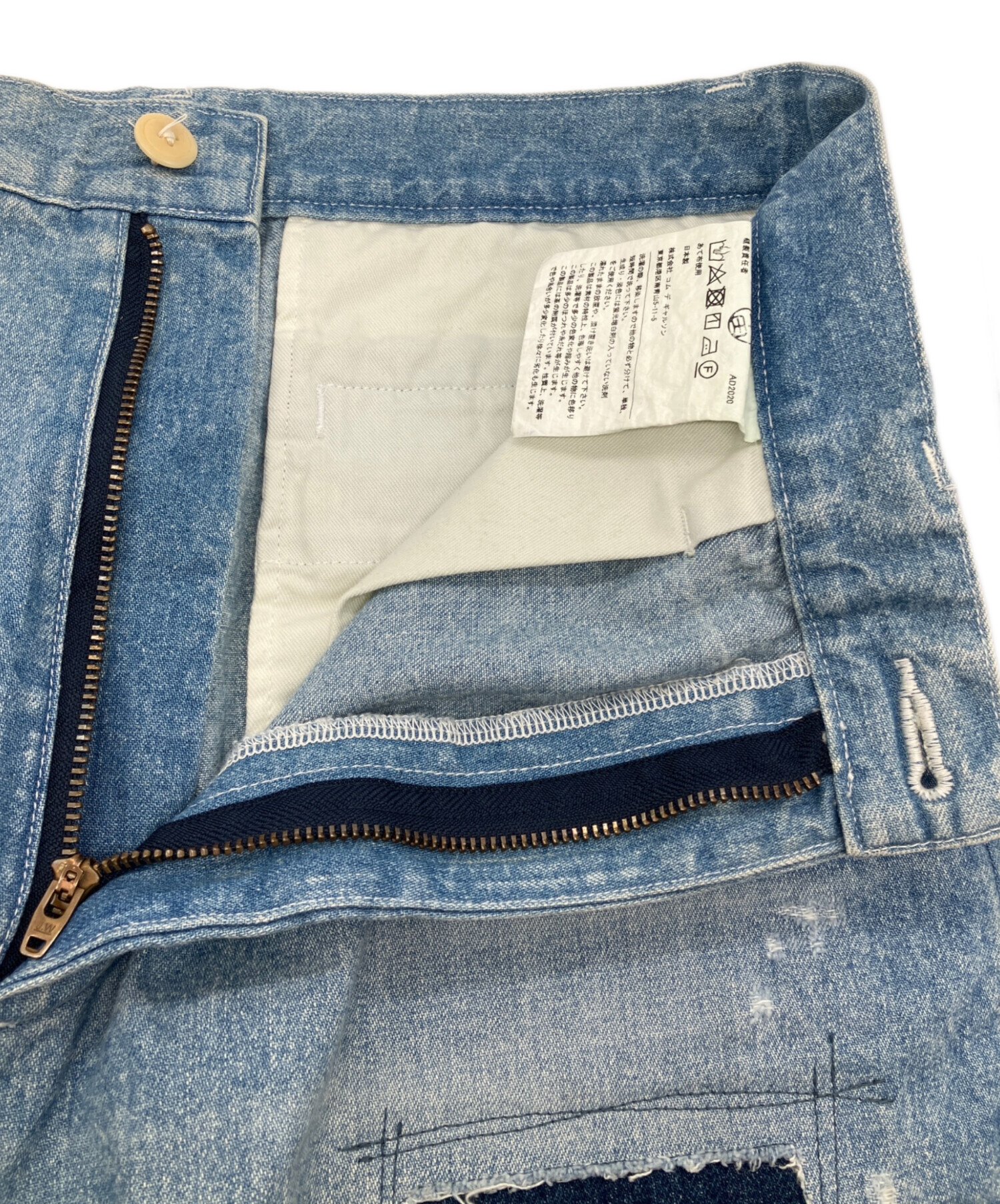 中古・古着通販】JUNYA WATANABE COMME des GARCONS ((ジュンヤ