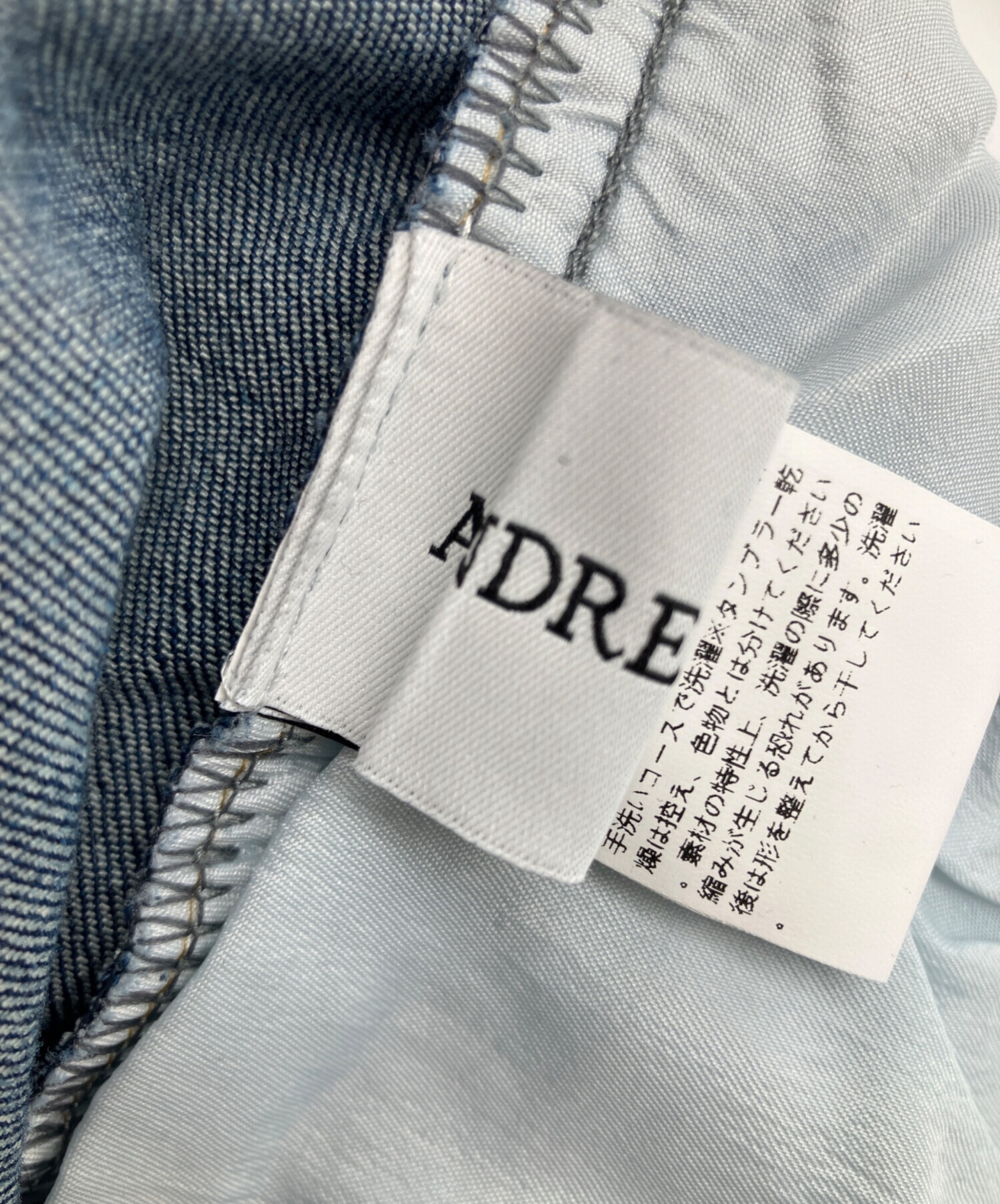 中古・古着通販】andrea&co (アンドレアアンドコー) デニムビジュー