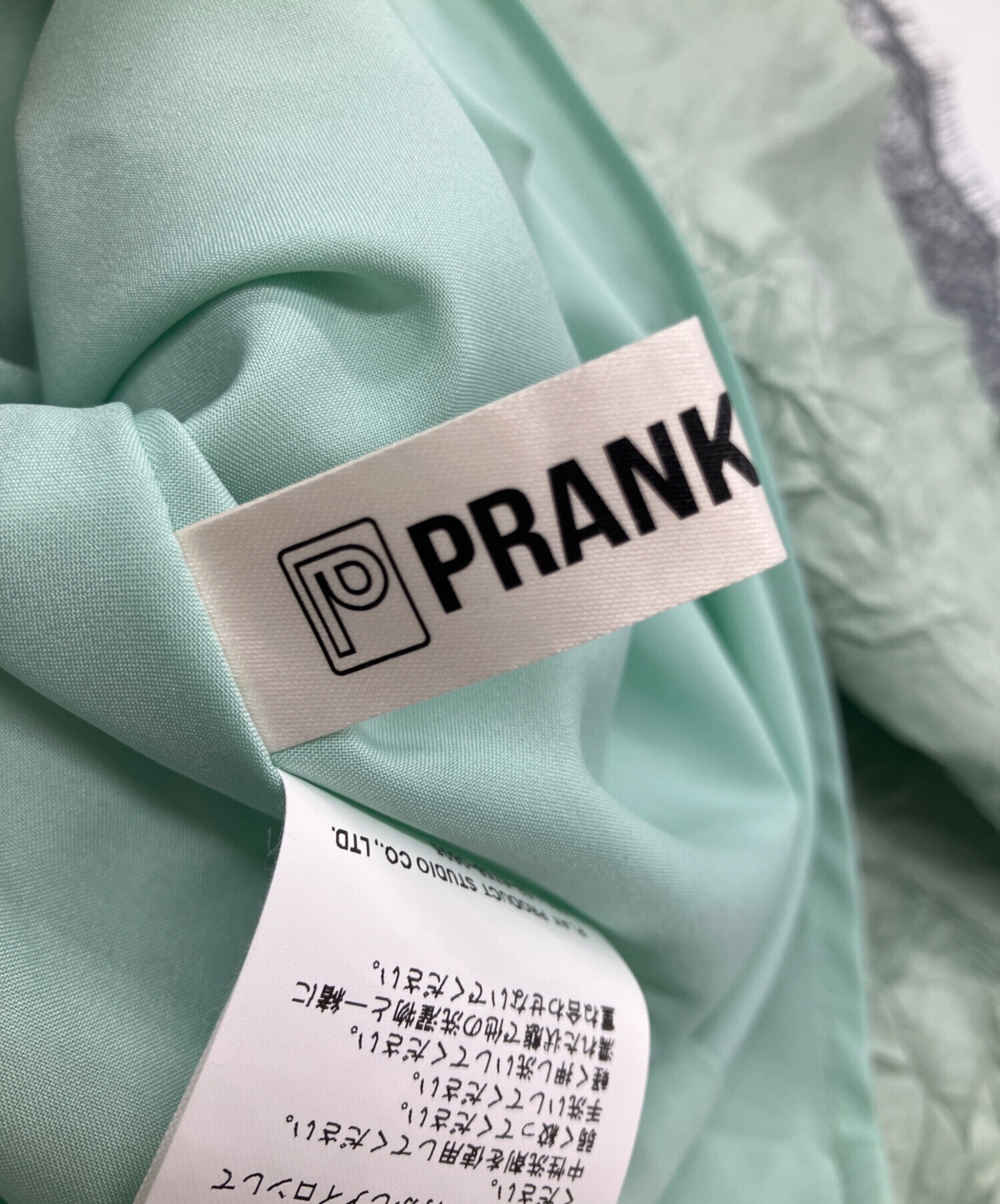 中古・古着通販】PRANK PROJECT (プランクプロジェクト) Washed Satin