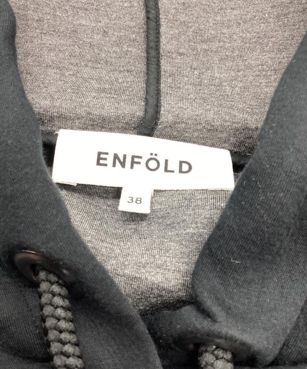 中古・古着通販】ENFOLD (エンフォルド) カーブクロップドフーディ 