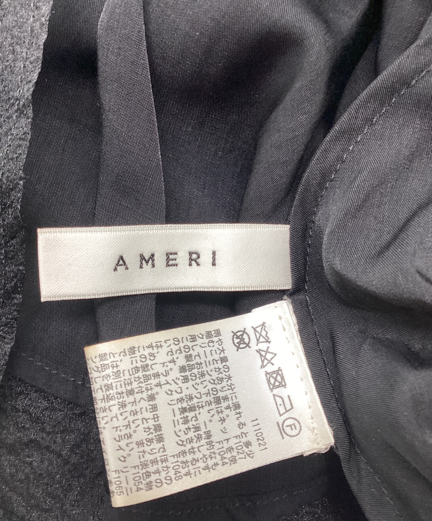 中古・古着通販】AMERI (アメリ) FLUFFY MACARON DRESS ブラック