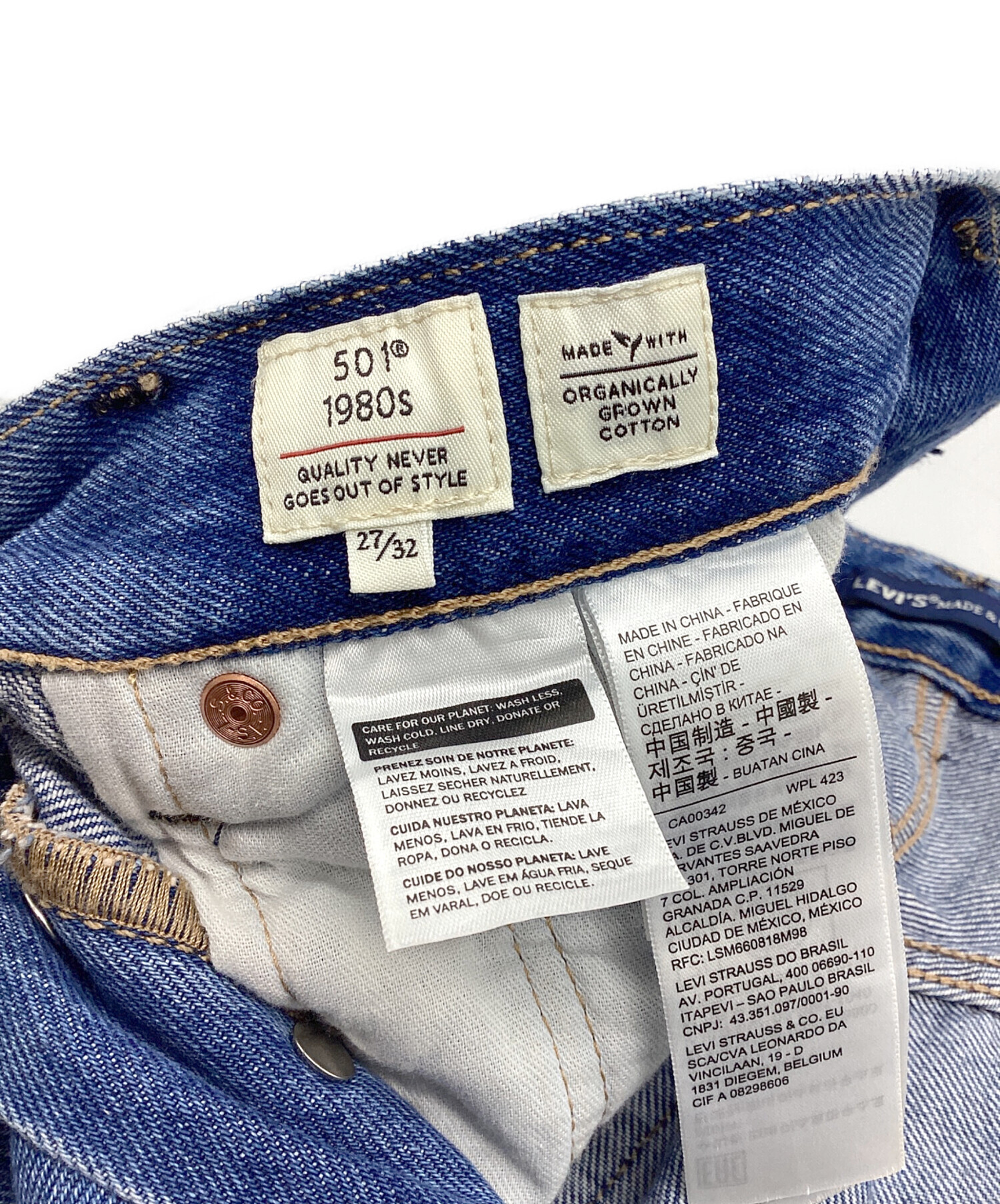 中古・古着通販】LEVI'S MADE&CRAFTED (リーバイスメイドクラフテッド
