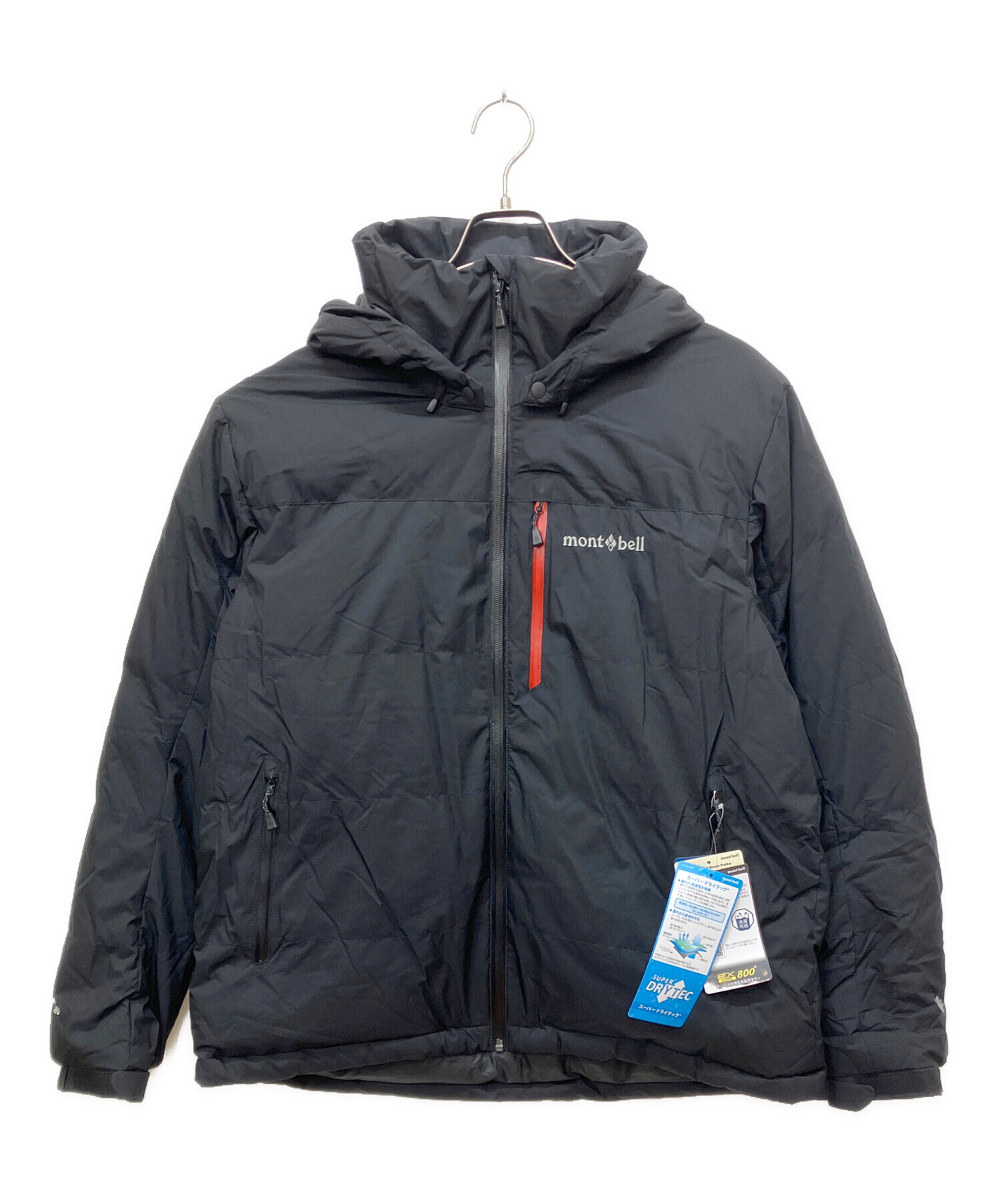 中古・古着通販】mont-bell (モンベル) パーマフロストダウンパーカ
