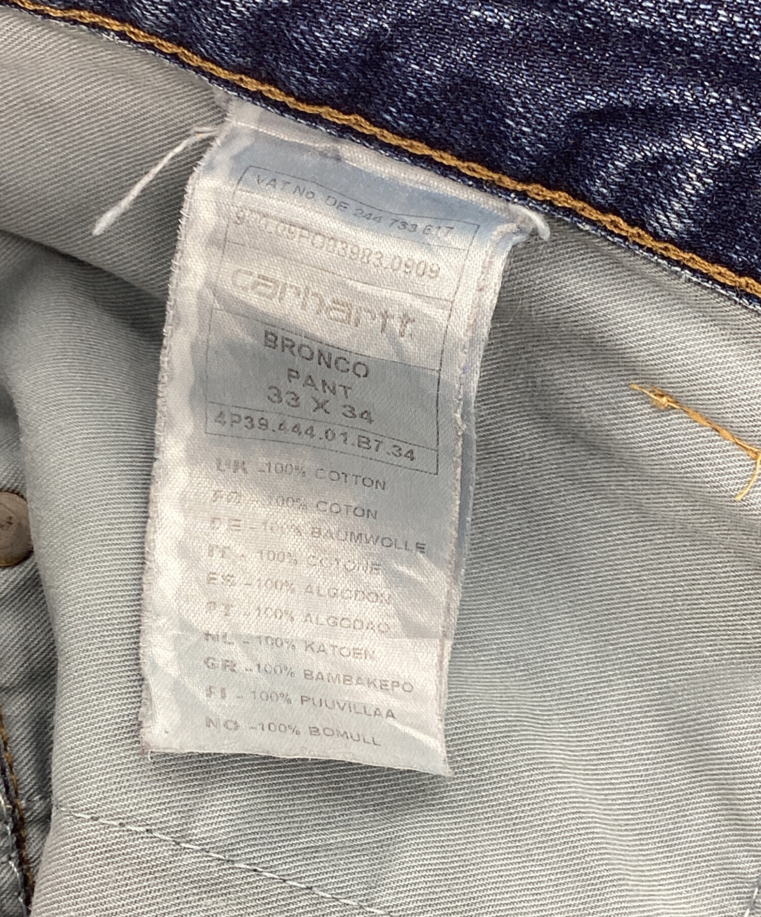 中古・古着通販】CarHartt (カーハート) デニムパンツ インディゴ 