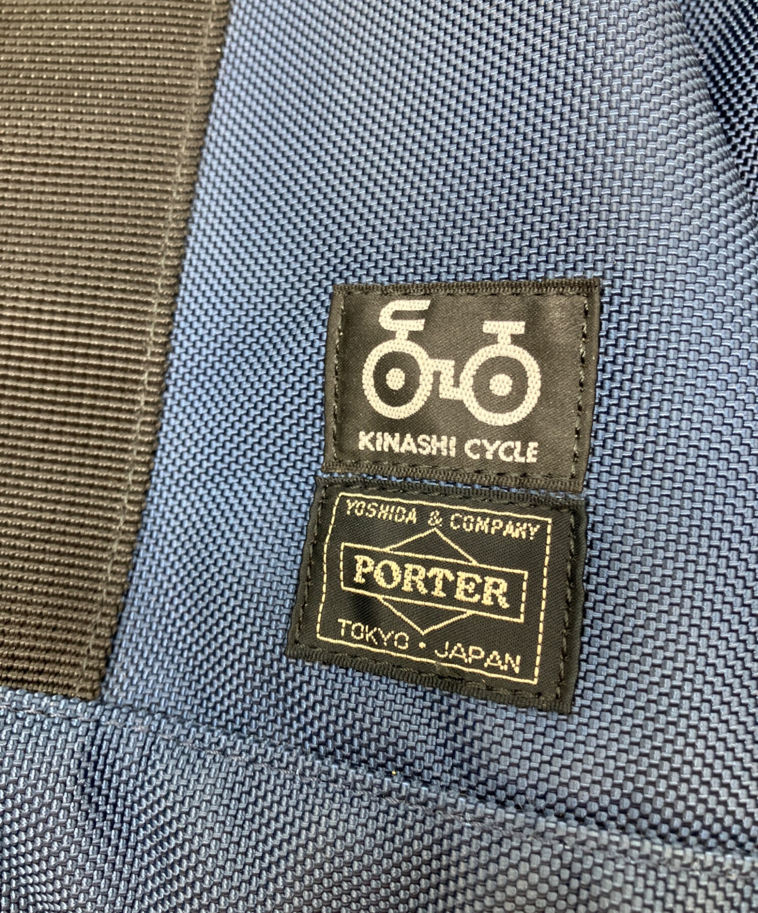中古・古着通販】PORTER (ポーター) KINASHI CYCLE (キナシサイクル