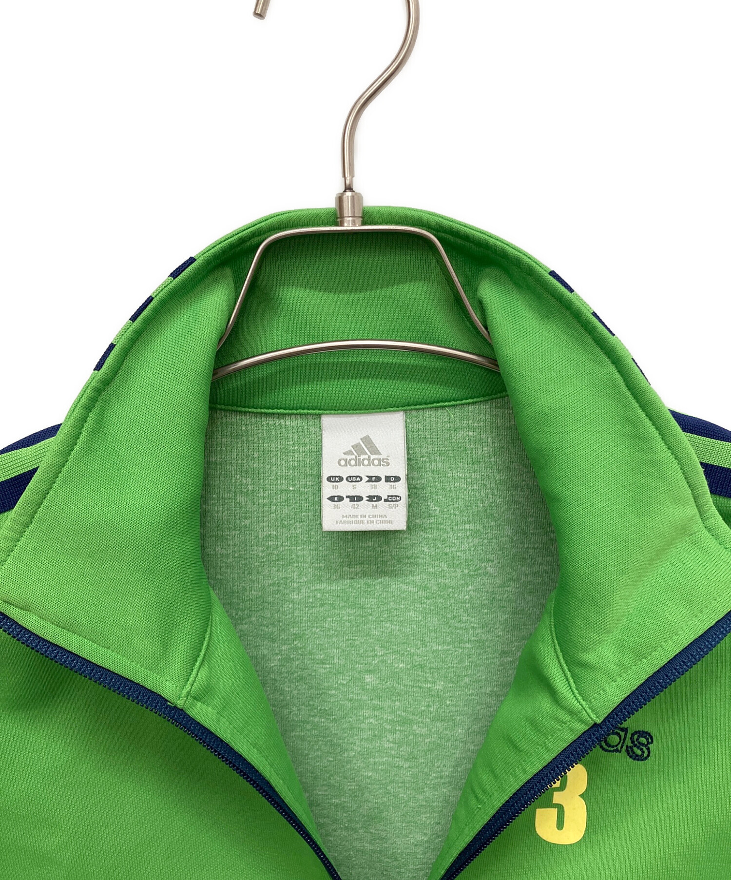 中古・古着通販】adidas (アディダス) トラックジャケット グリーン