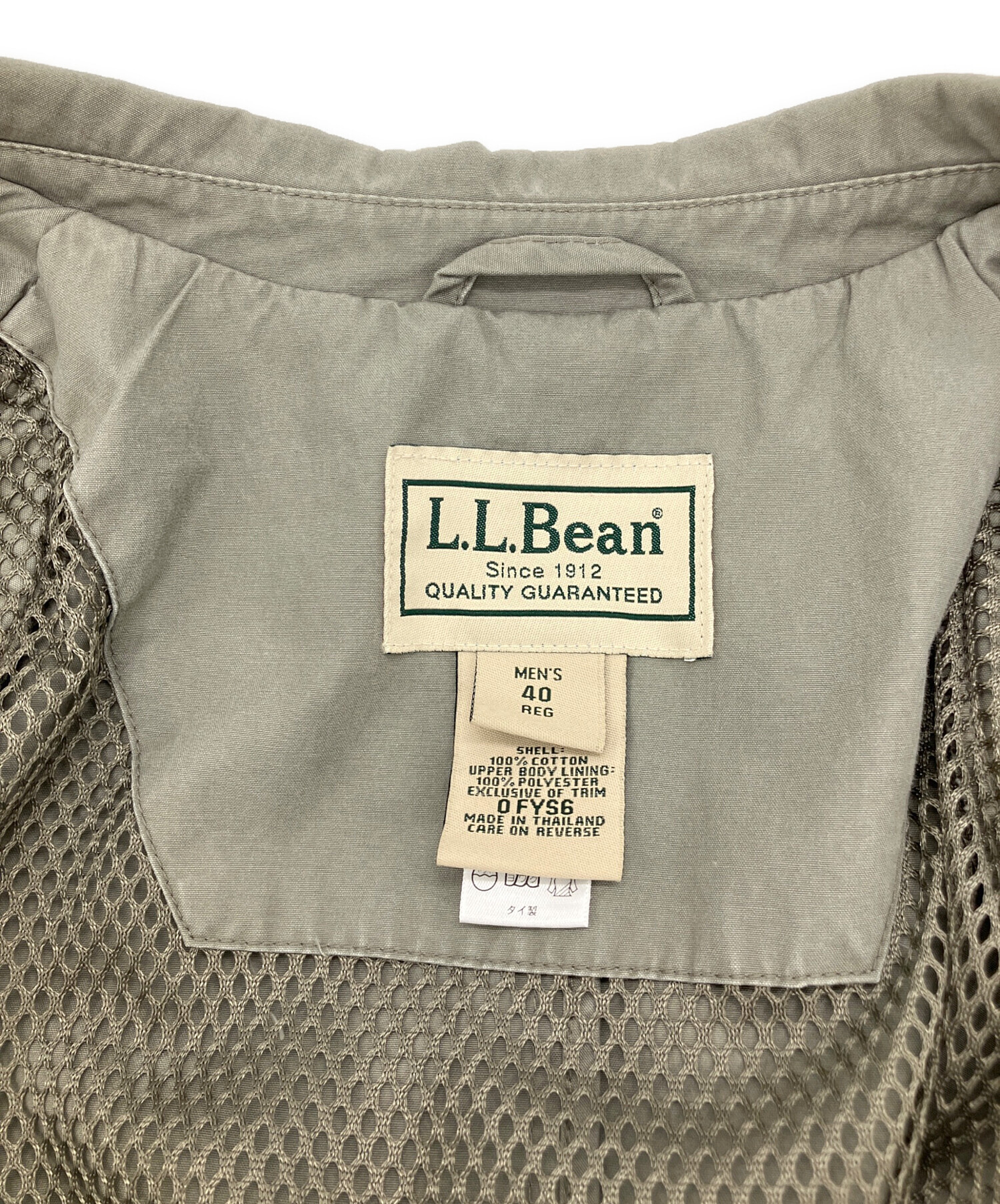 中古・古着通販】L.L.Bean (エルエルビーン) 00sエルボーパッチ 