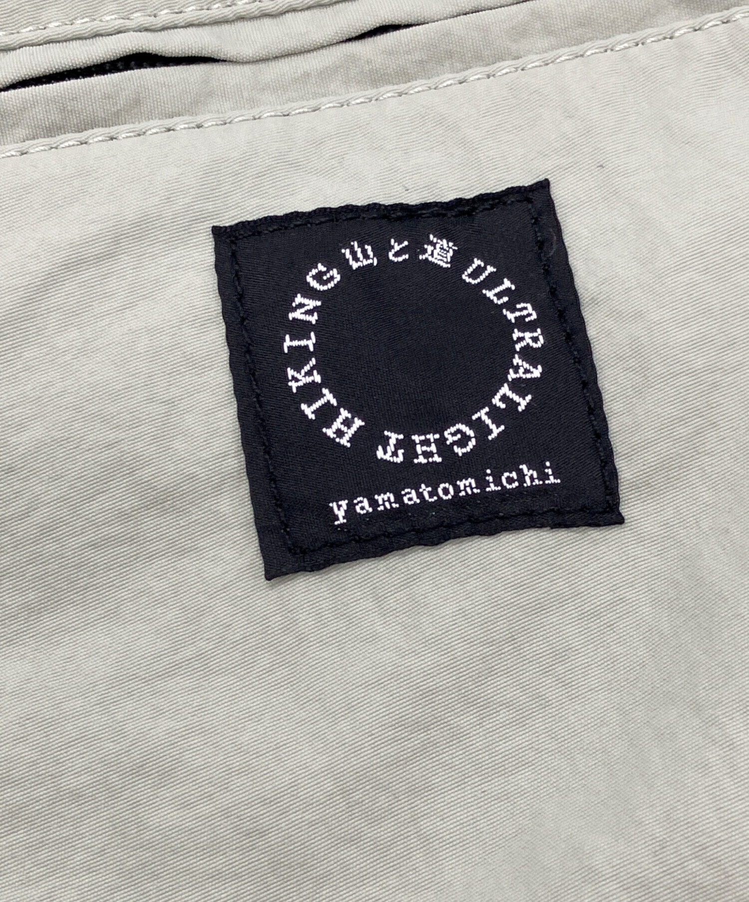 中古・古着通販】山と道 (ヤマトミチ) 5-Pocket Pants グリーン サイズ